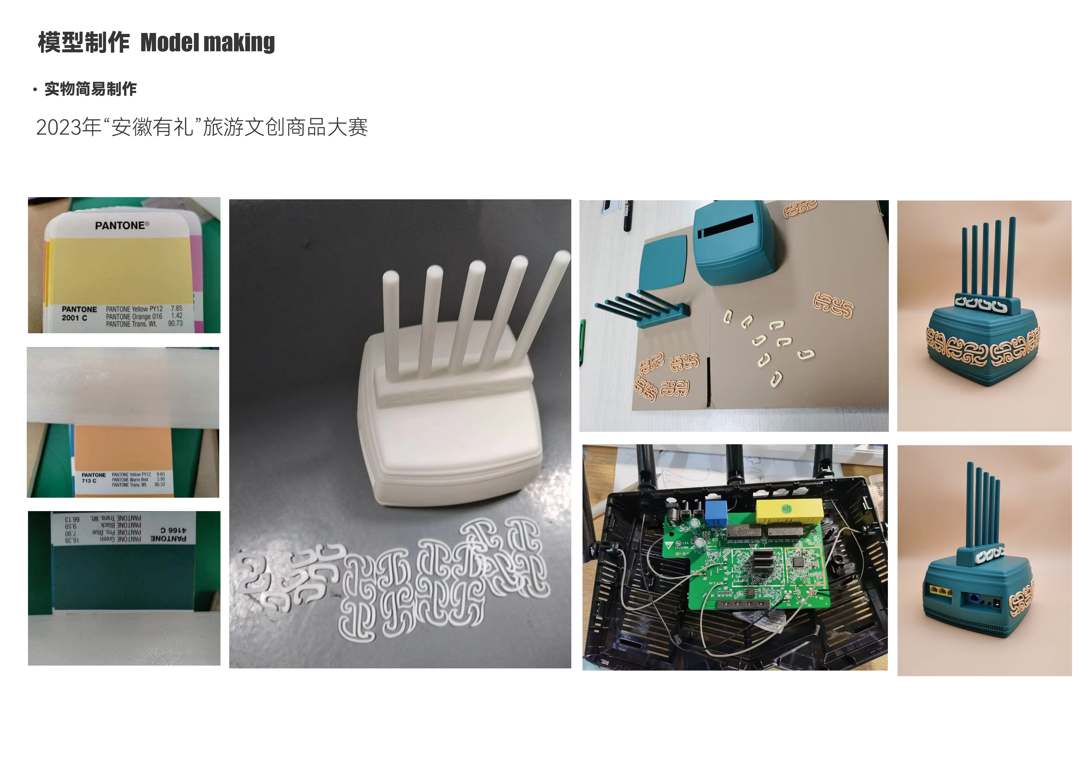 internship，sample reels，job wanted，