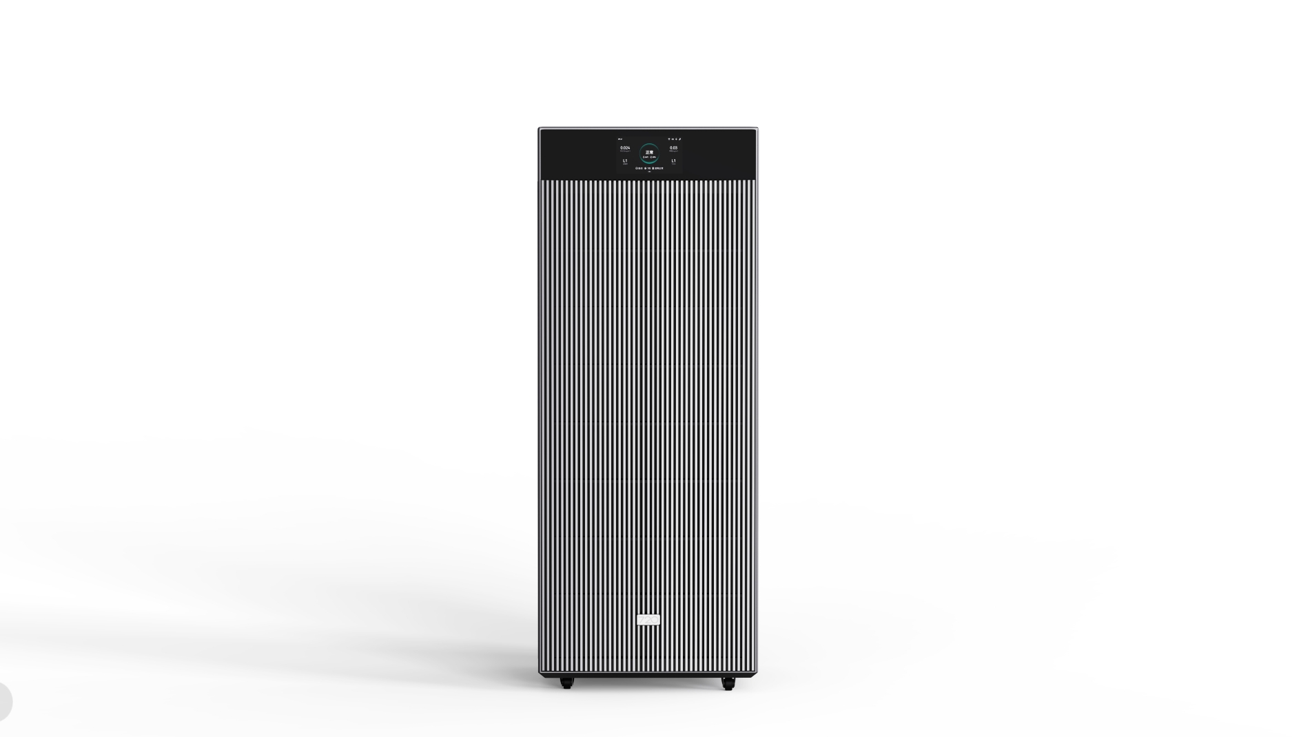 Air Purifier, Purifier，