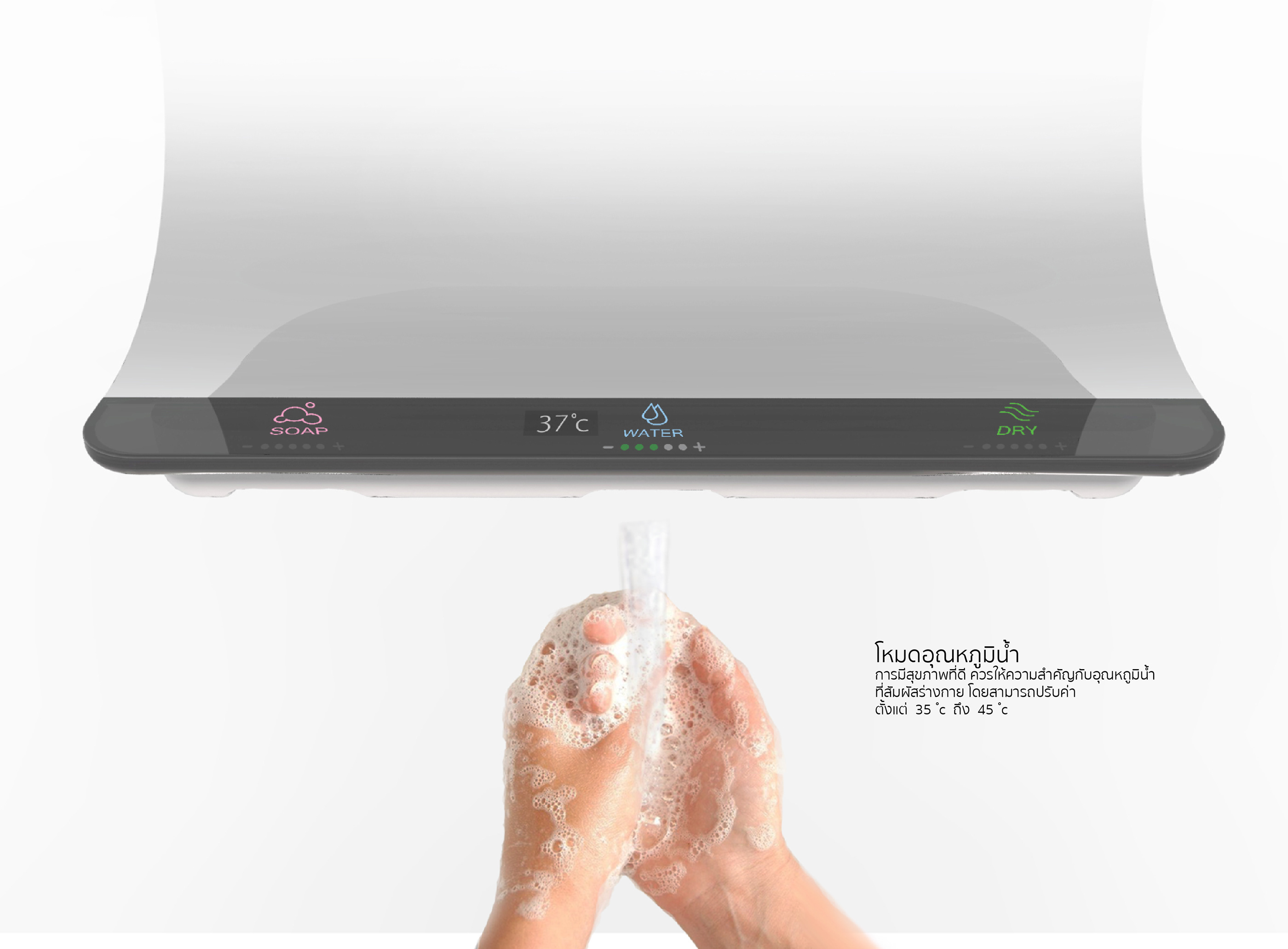 water tap，mirror，ventilation system，