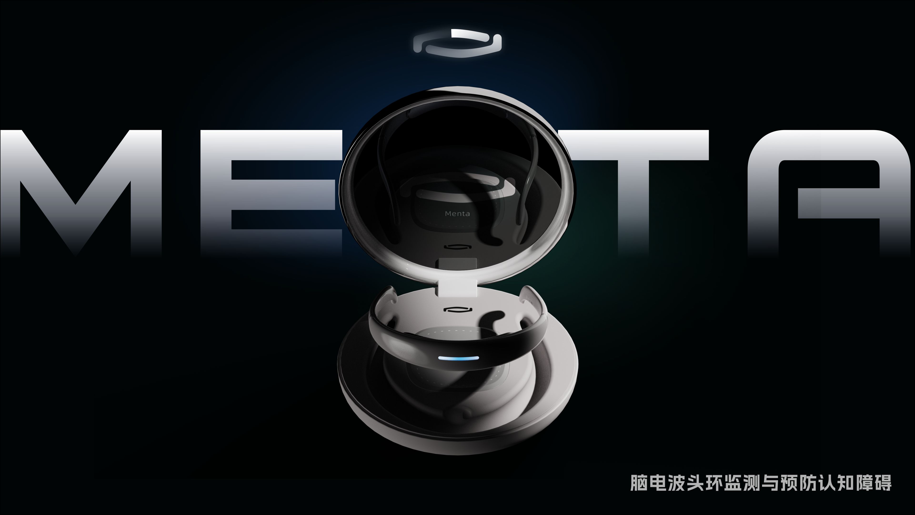 concept, head ring, cognitive function detection, prevention of cognitive impairment，