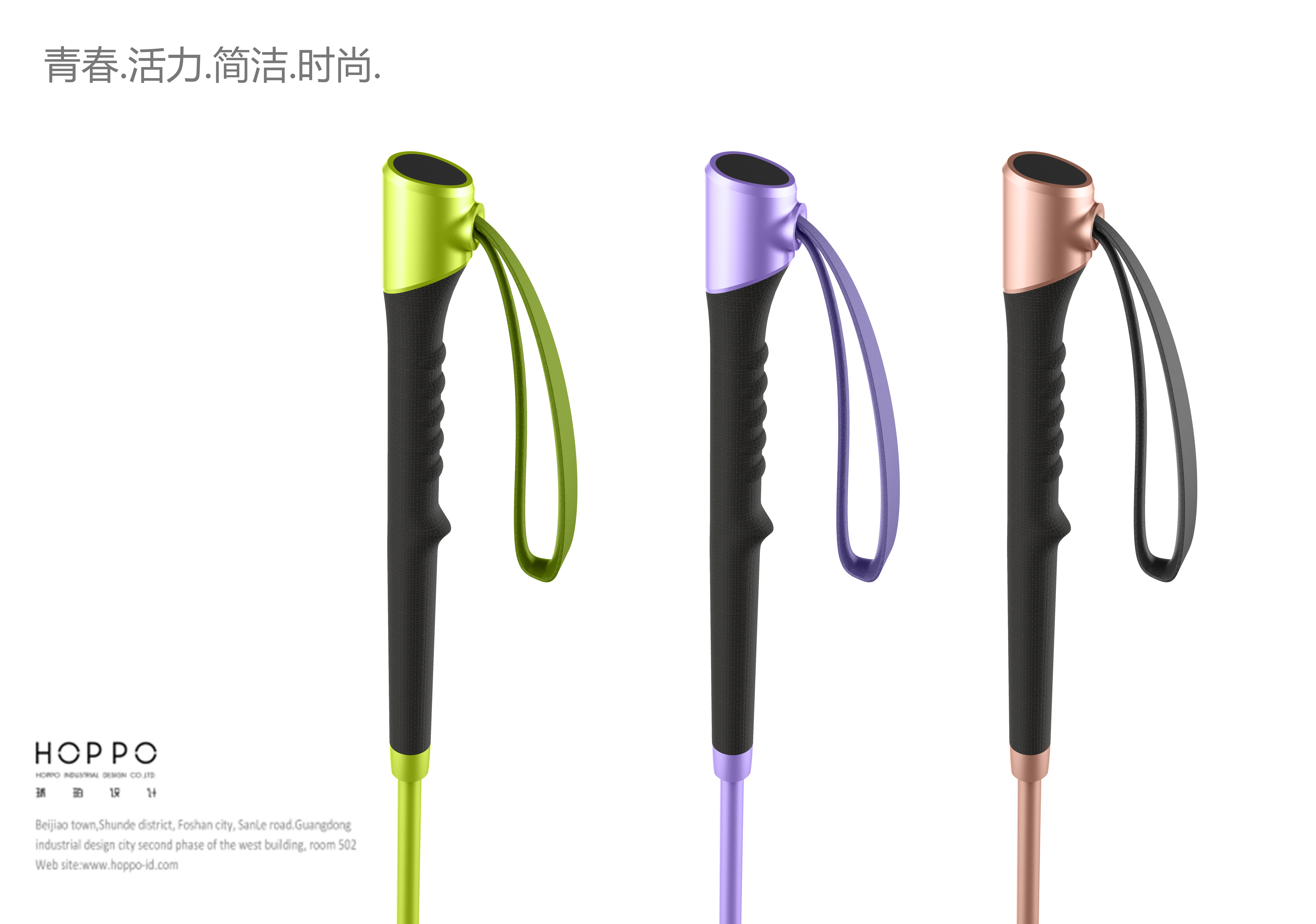 Portable Climbing Stick，Alpenstocks，Outdoor stick，Walking stick，Folding staff，