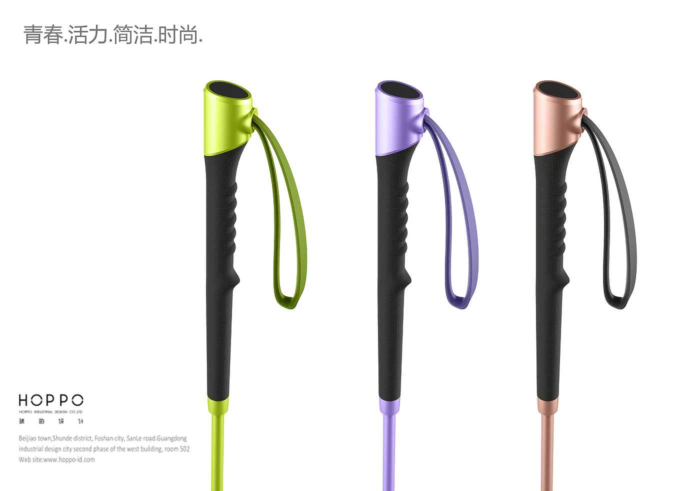 Portable Climbing Stick，Alpenstocks，Outdoor stick，Walking stick，Folding staff，