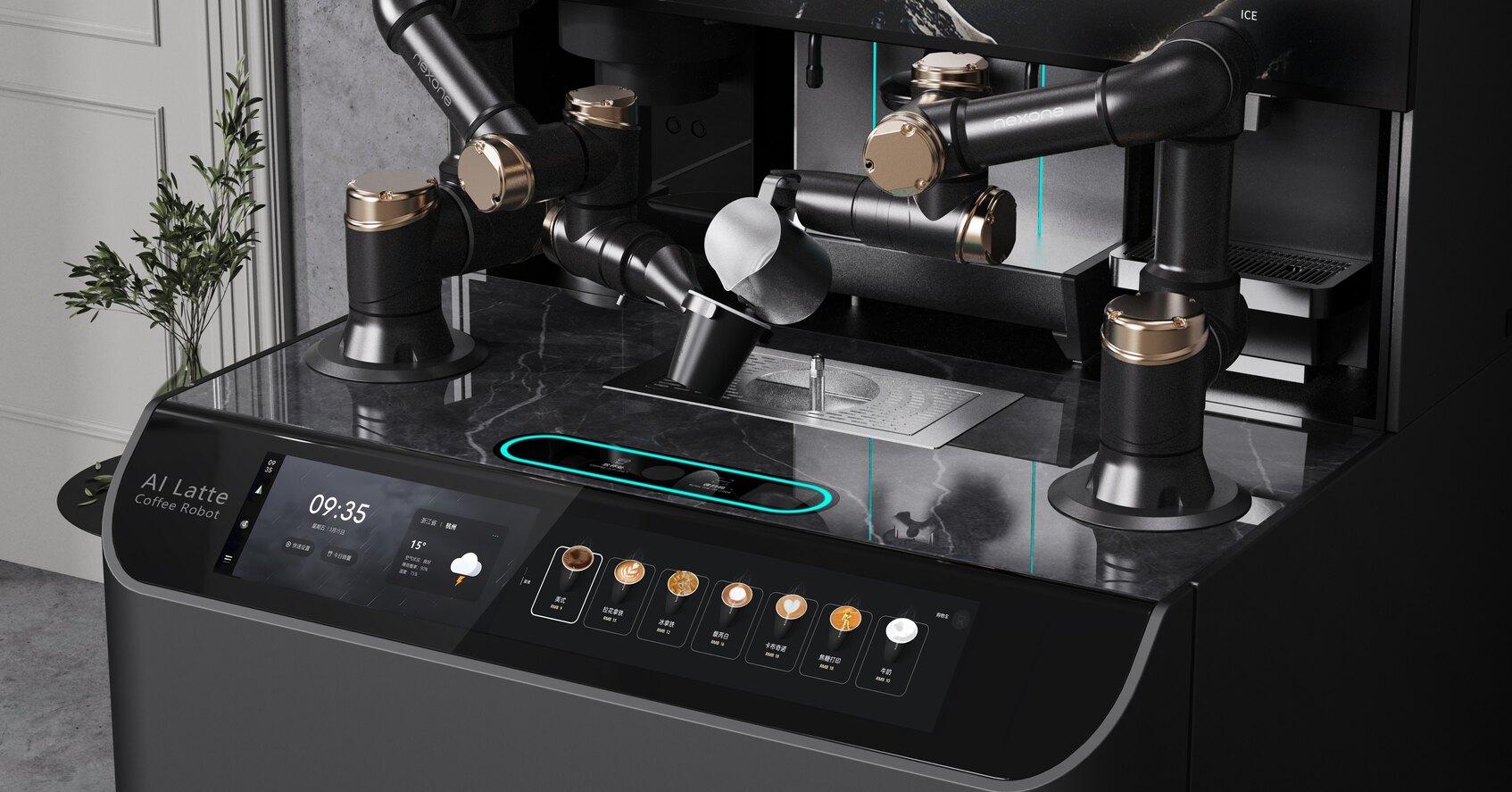 2024 Gold Point Design Award，