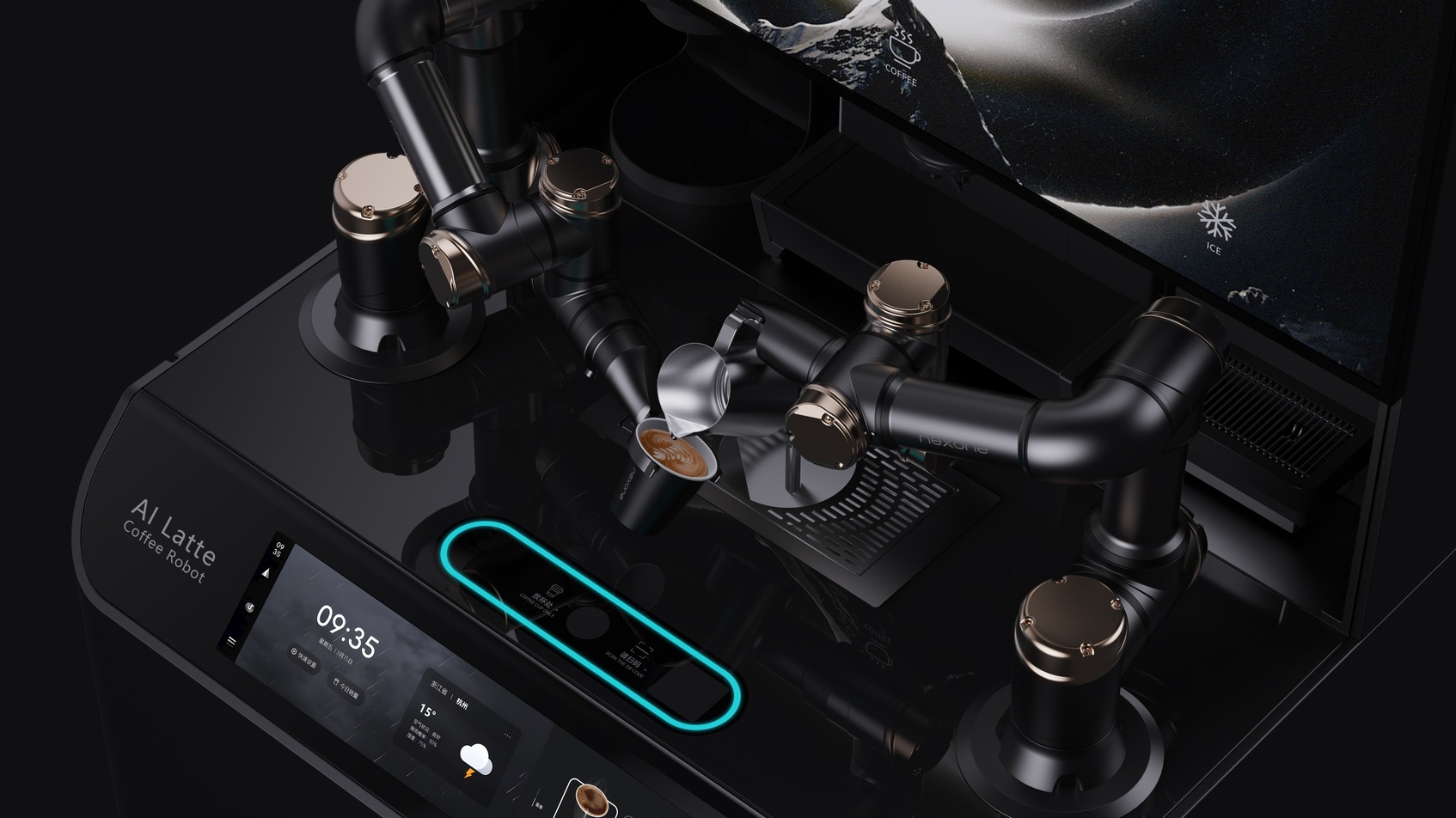 2024 Gold Point Design Award，