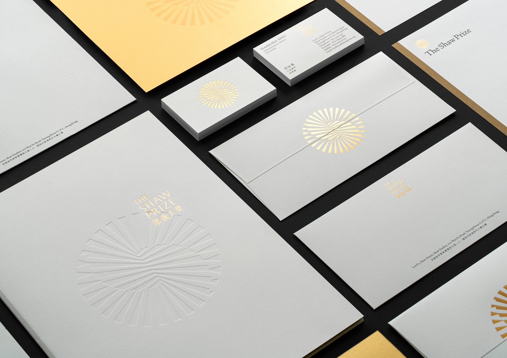 2024 Gold Point Design Award，