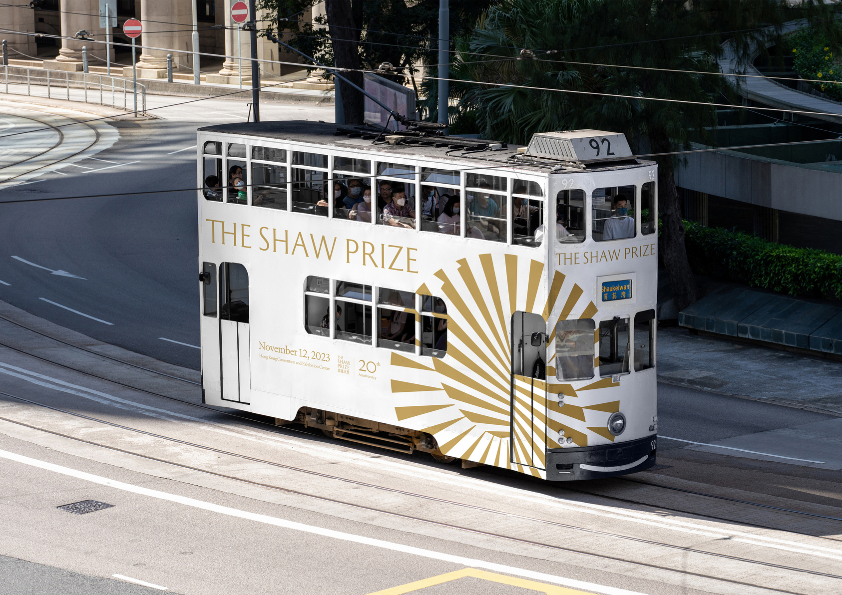 2024 Gold Point Design Award，