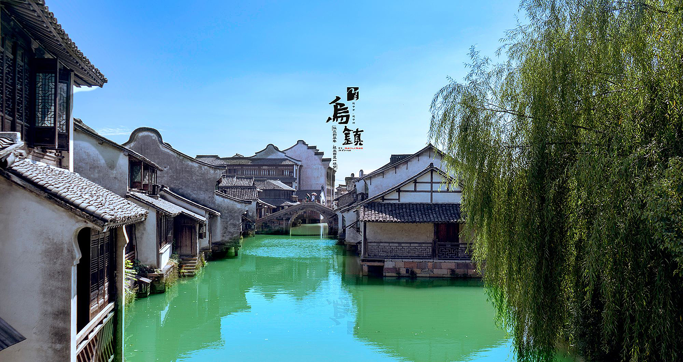 Ancient Architectural Buildings，Chinese traditional culture，Traditional elements，Chinese style，Architecture in Ming and Qing Dynasties，classic，Wooden structure，Wuzhen，traditional architecture ，cornices，