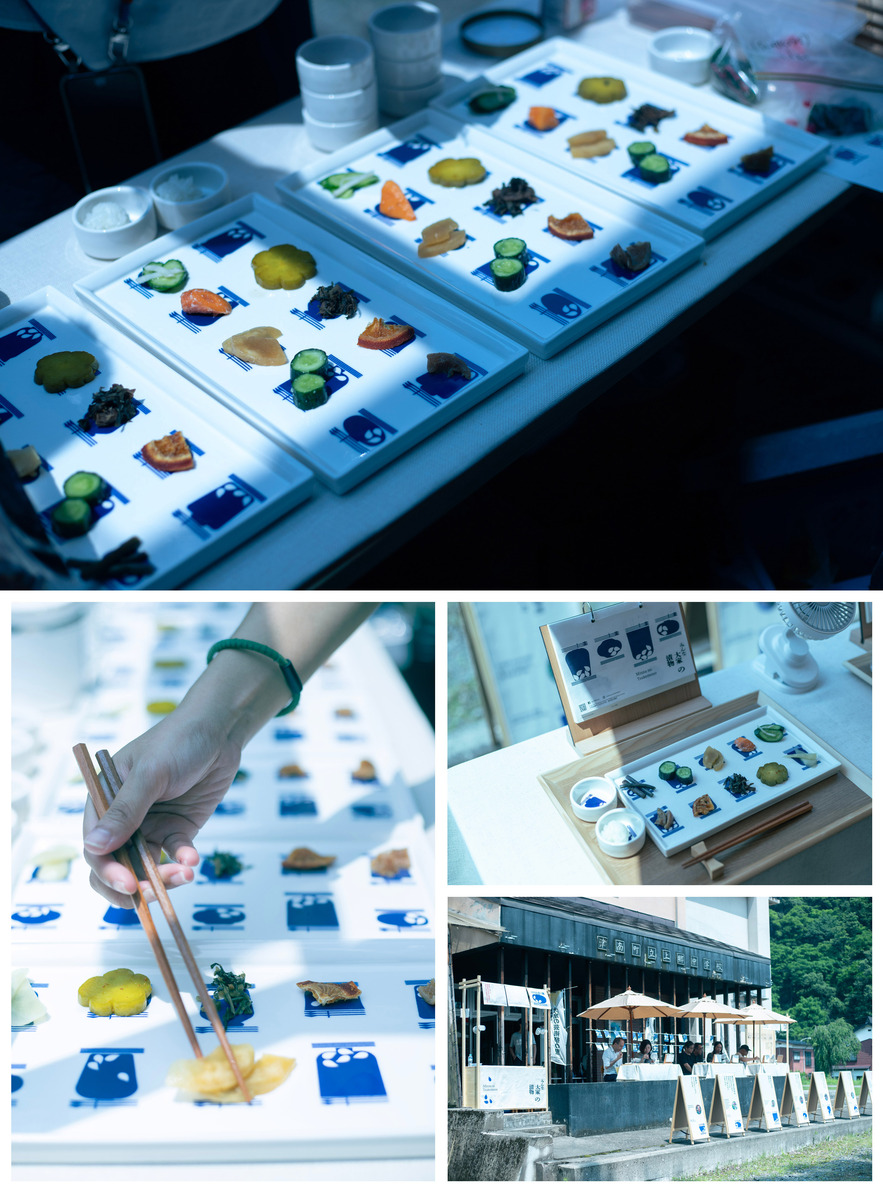 2025 Gold Point Design Award，