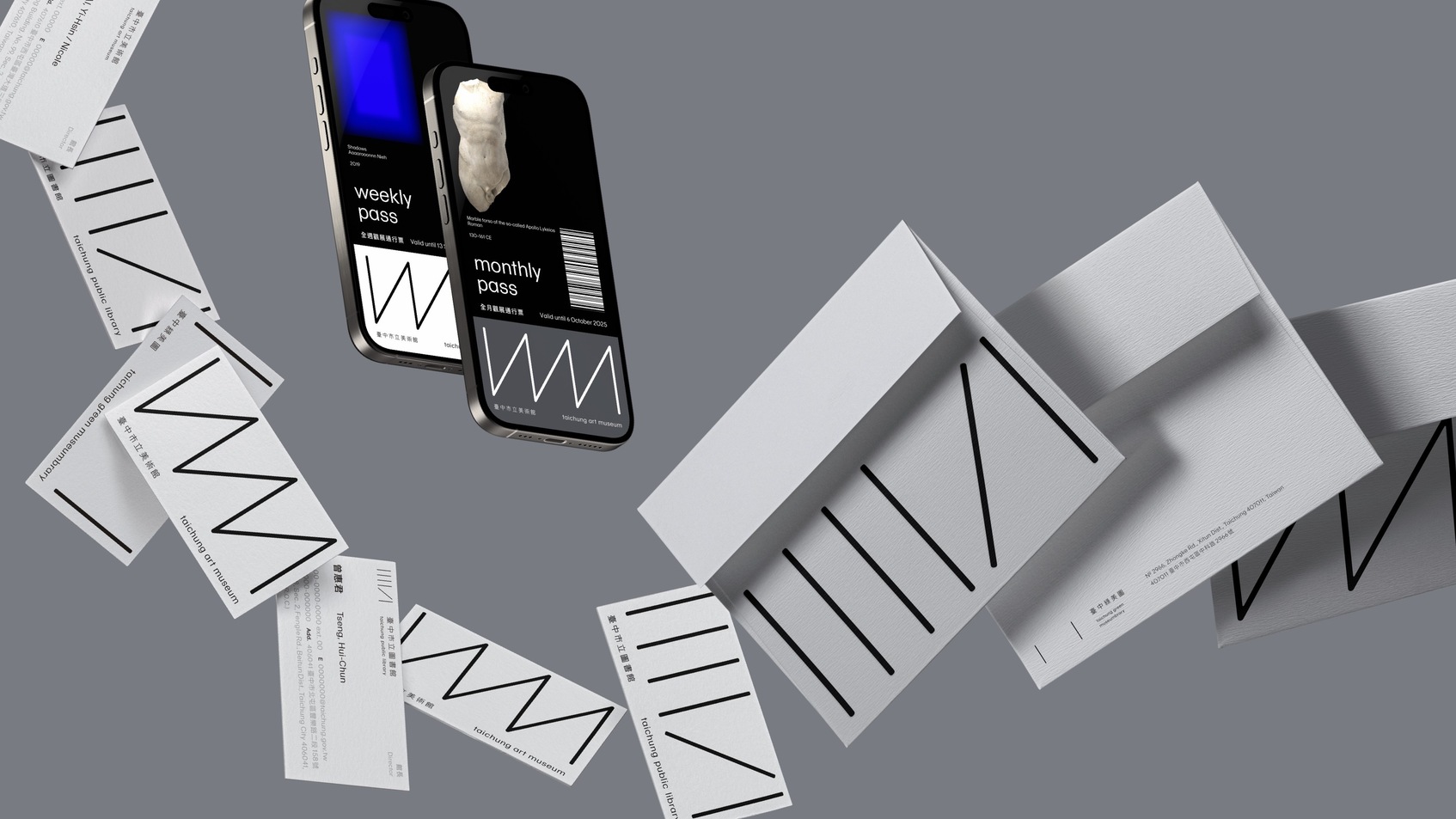 2025 Gold Point Design Award，