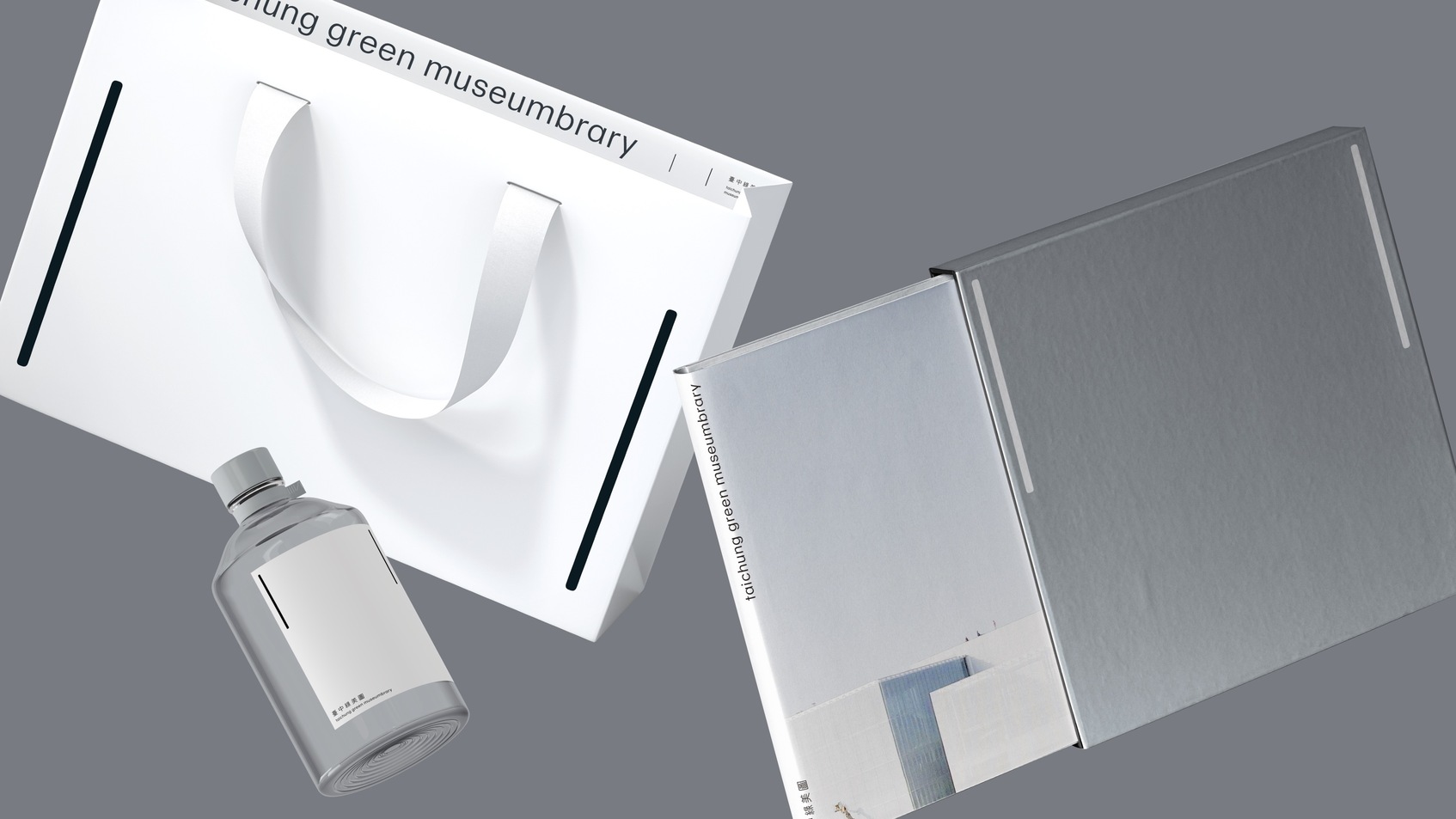 2025 Gold Point Design Award，