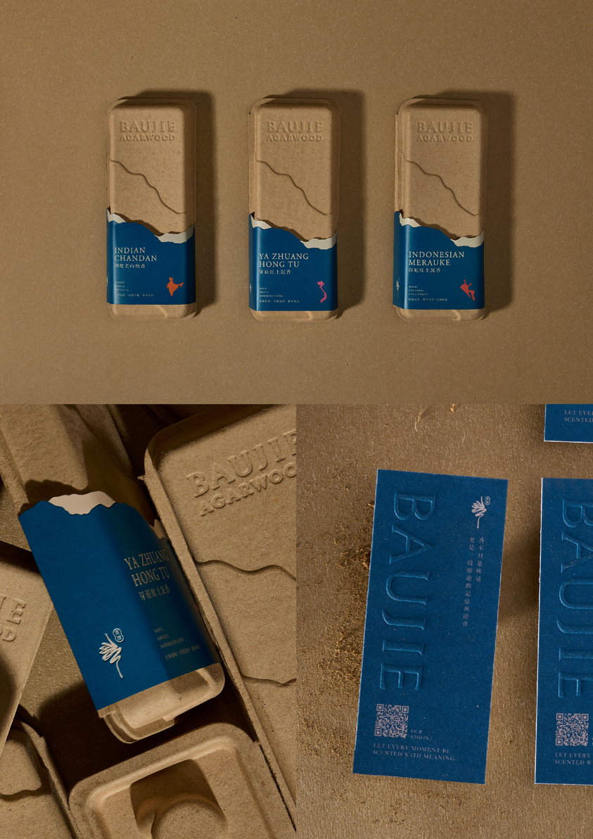 2025 Gold Point Design Award，