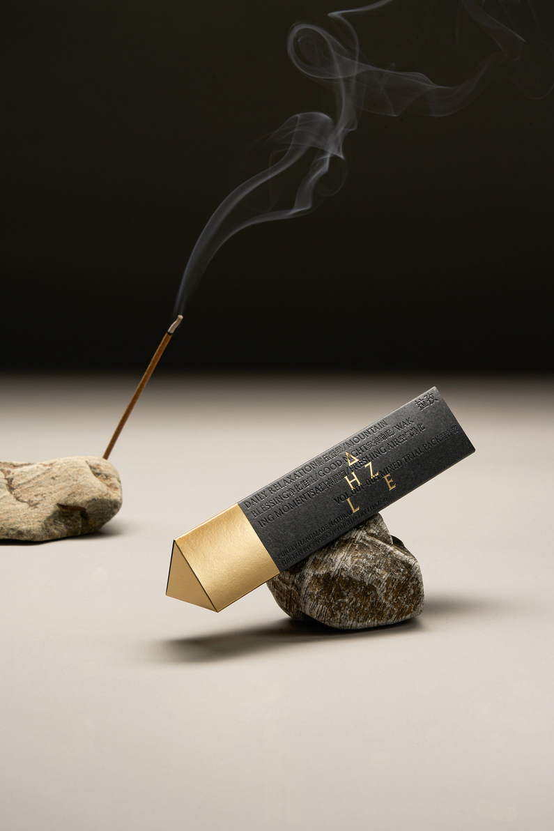 2025 Gold Point Design Award，