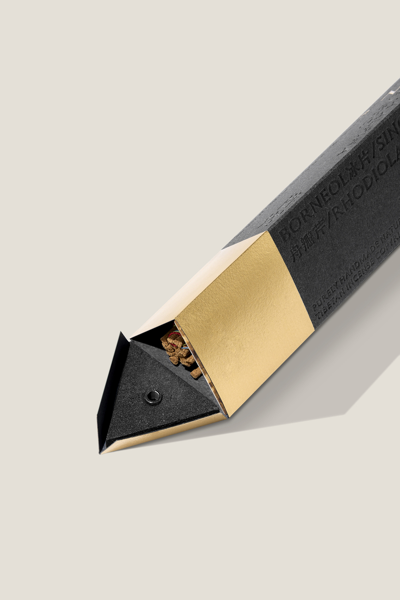 2025 Gold Point Design Award，