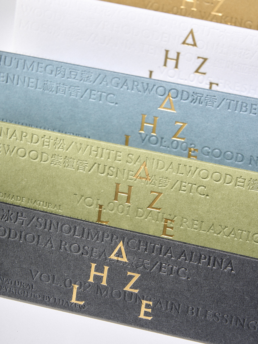 2025 Gold Point Design Award，