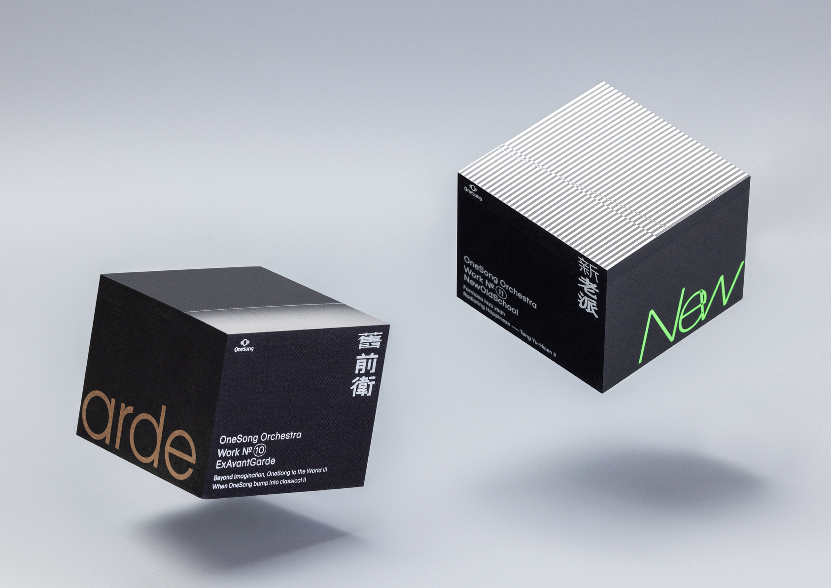 2025 Gold Point Design Award，