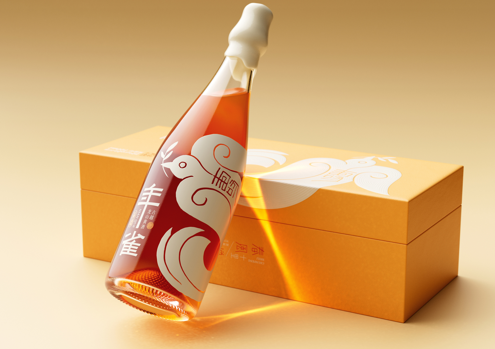 2025 Gold Point Design Award，