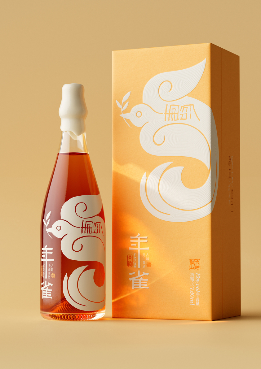 2025 Gold Point Design Award，