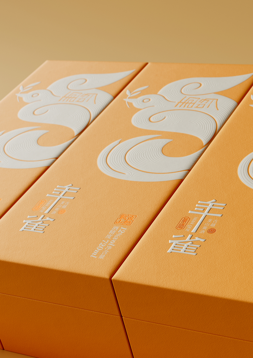 2025 Gold Point Design Award，