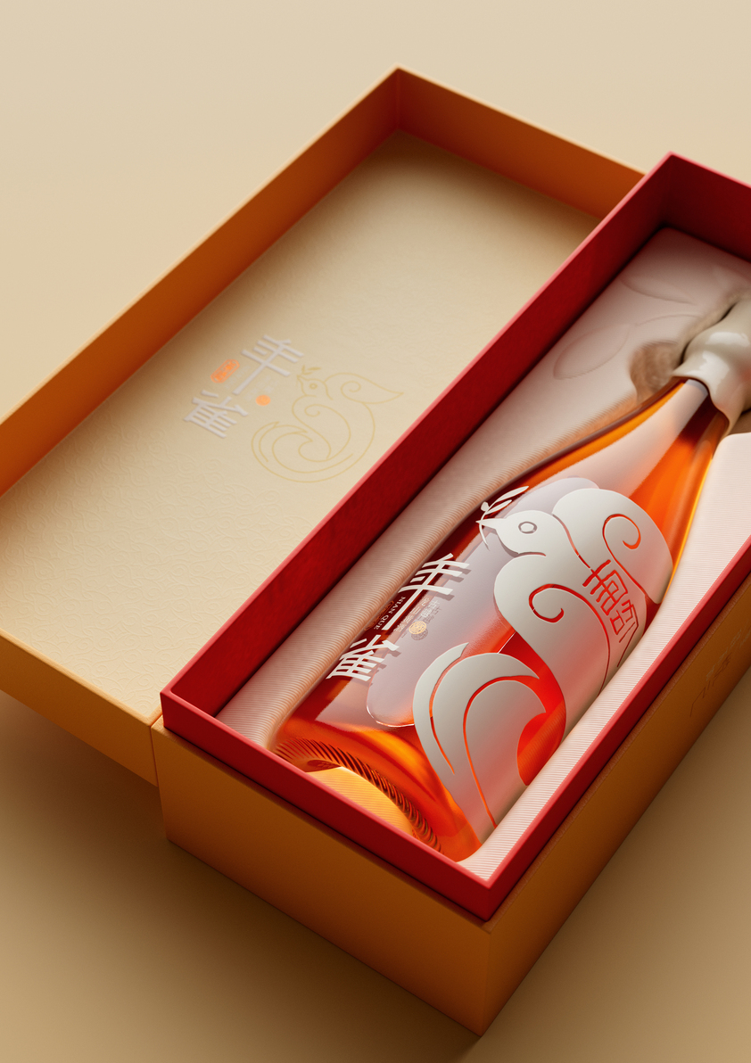 2025 Gold Point Design Award，