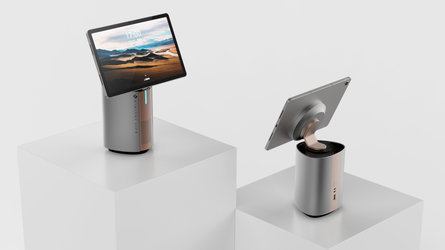 2025 Gold Point Design Award，