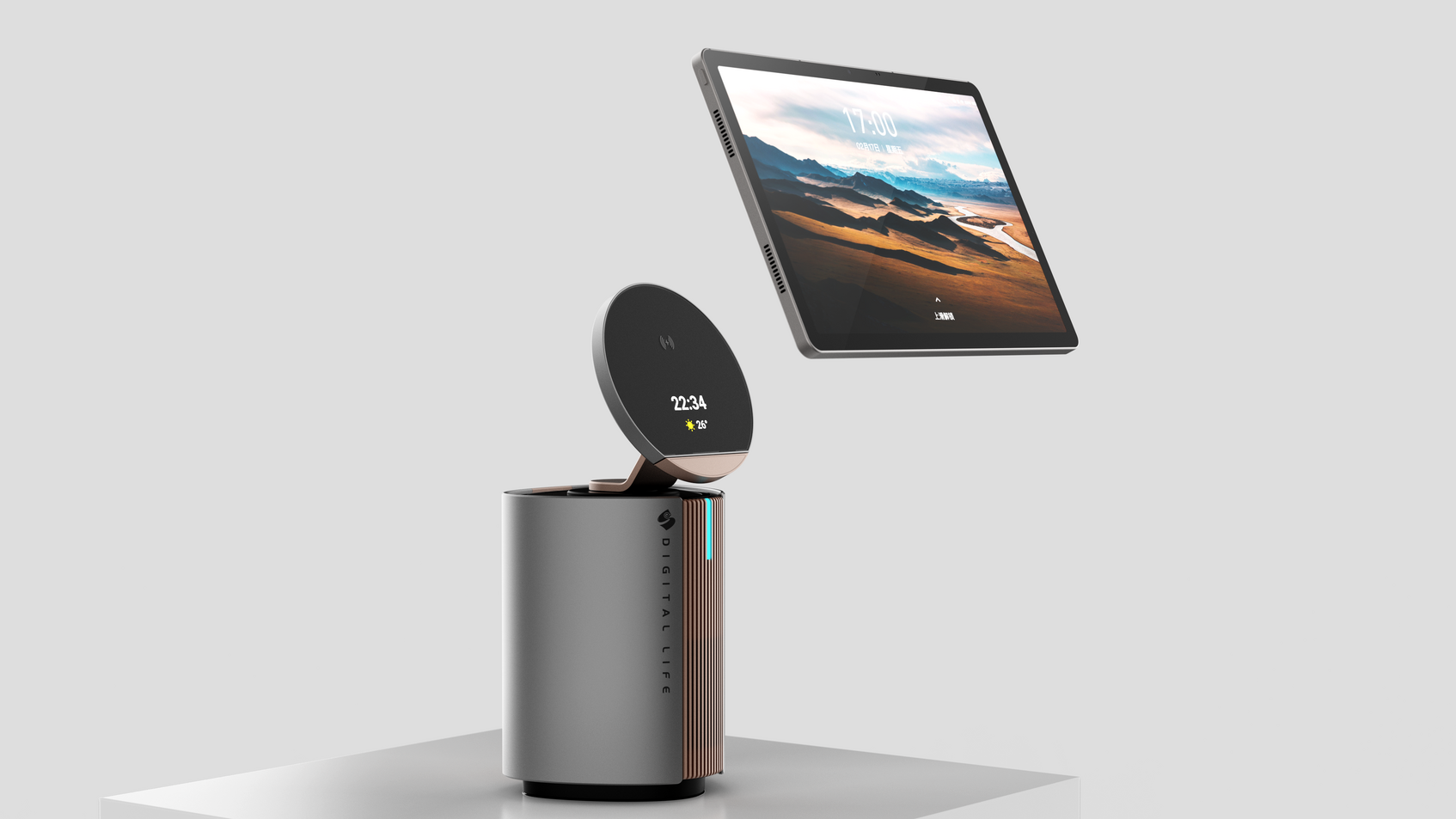 2025 Gold Point Design Award，