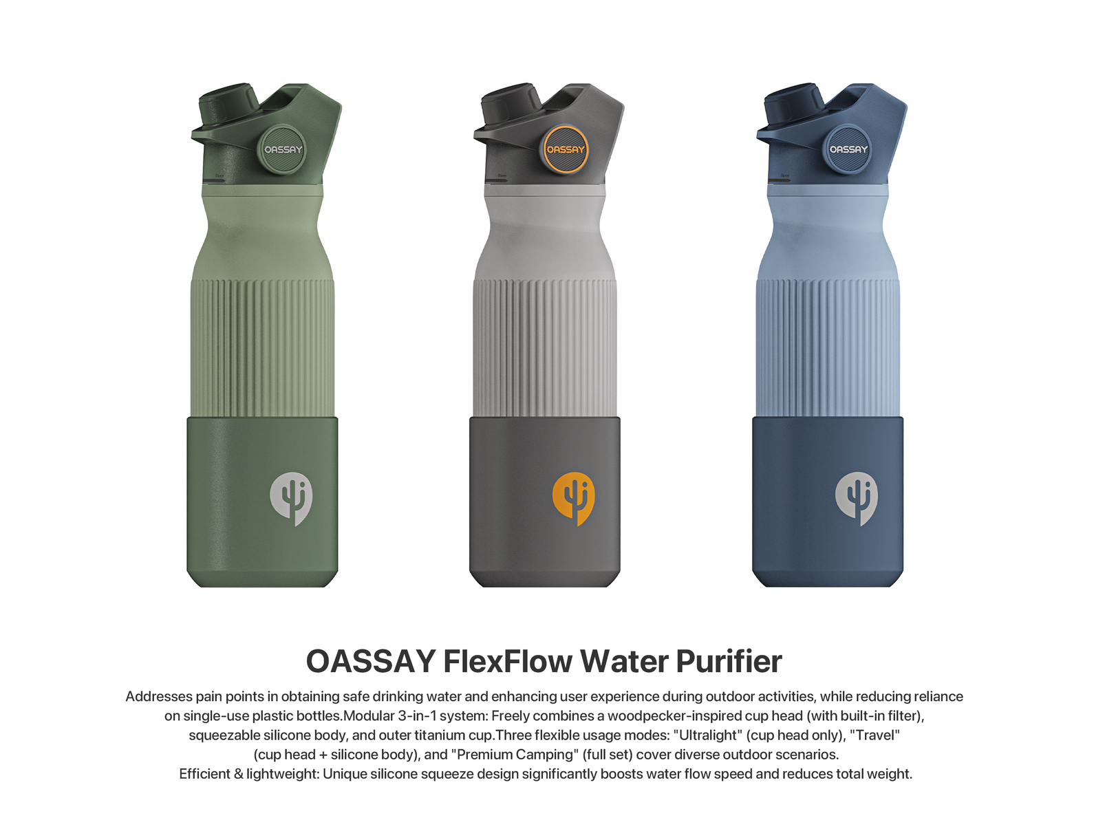 2025 Gold Point Design Award，