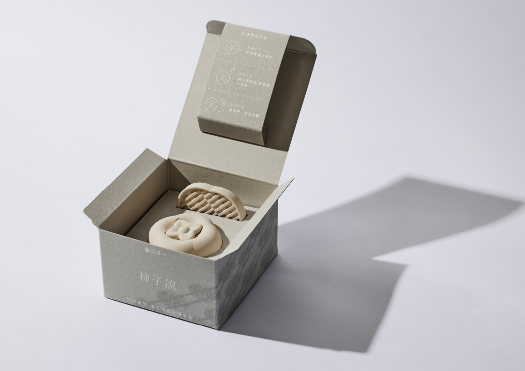 2025 Gold Point Design Award，