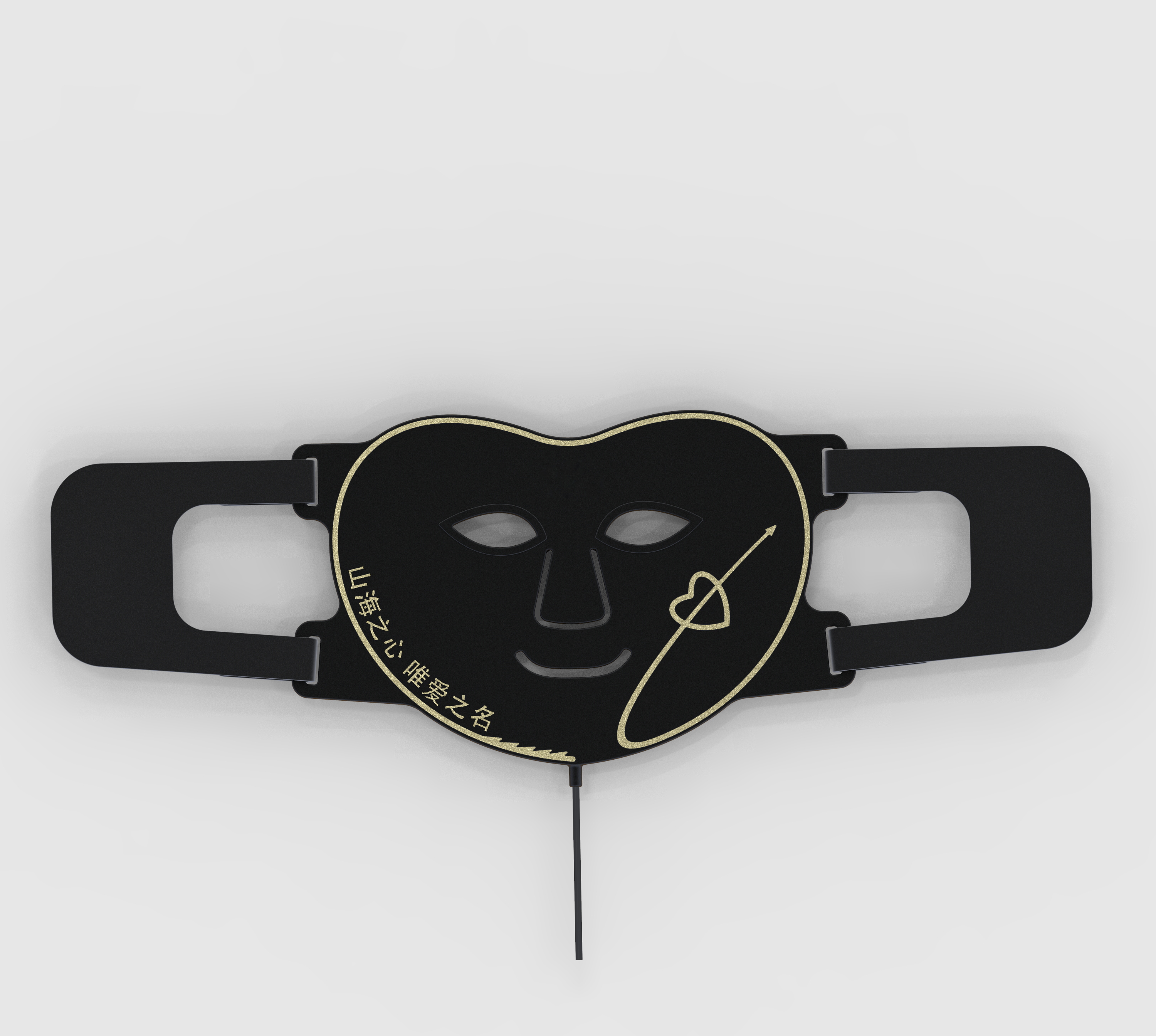 LED colorful light，