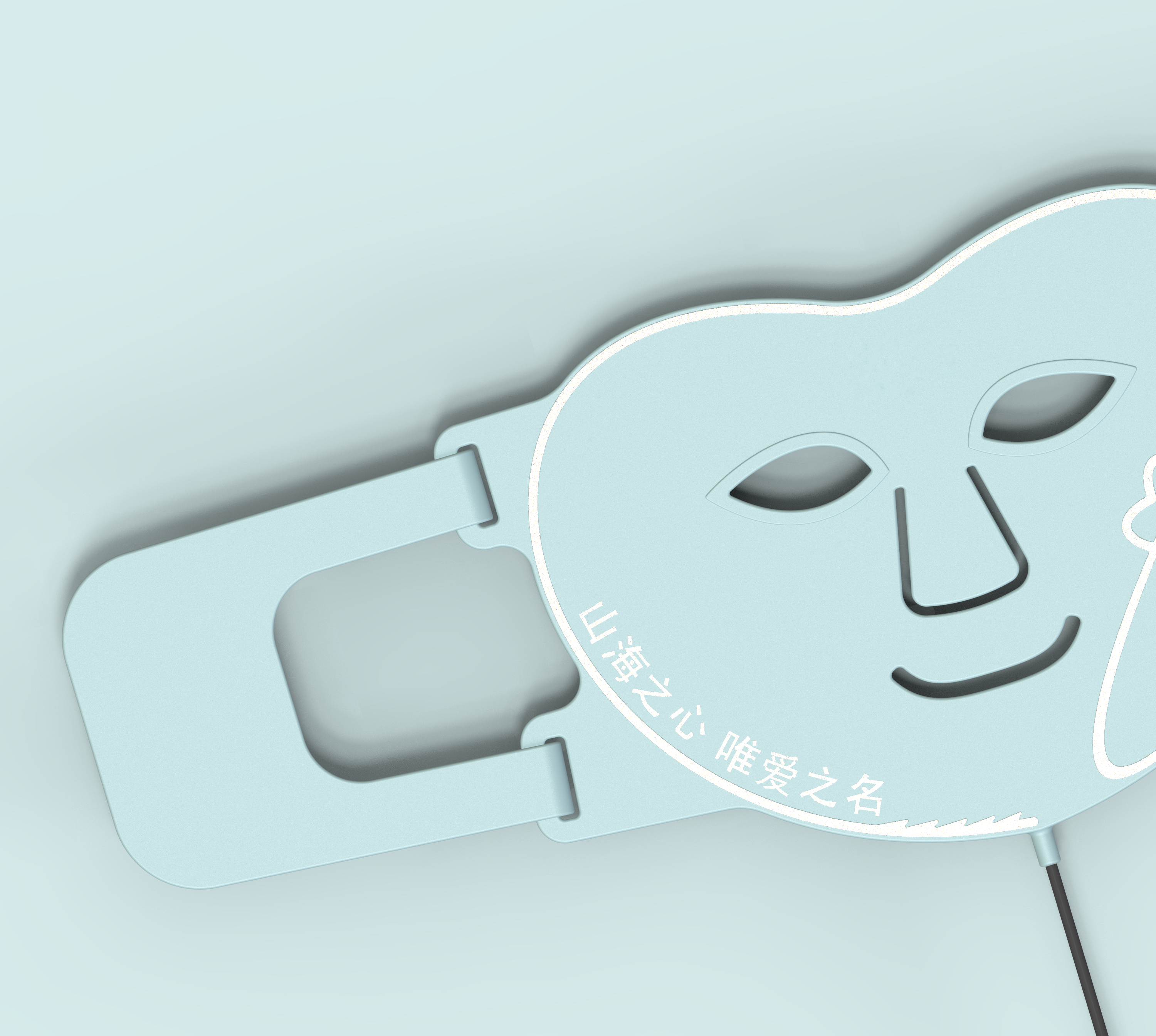 LED colorful light，