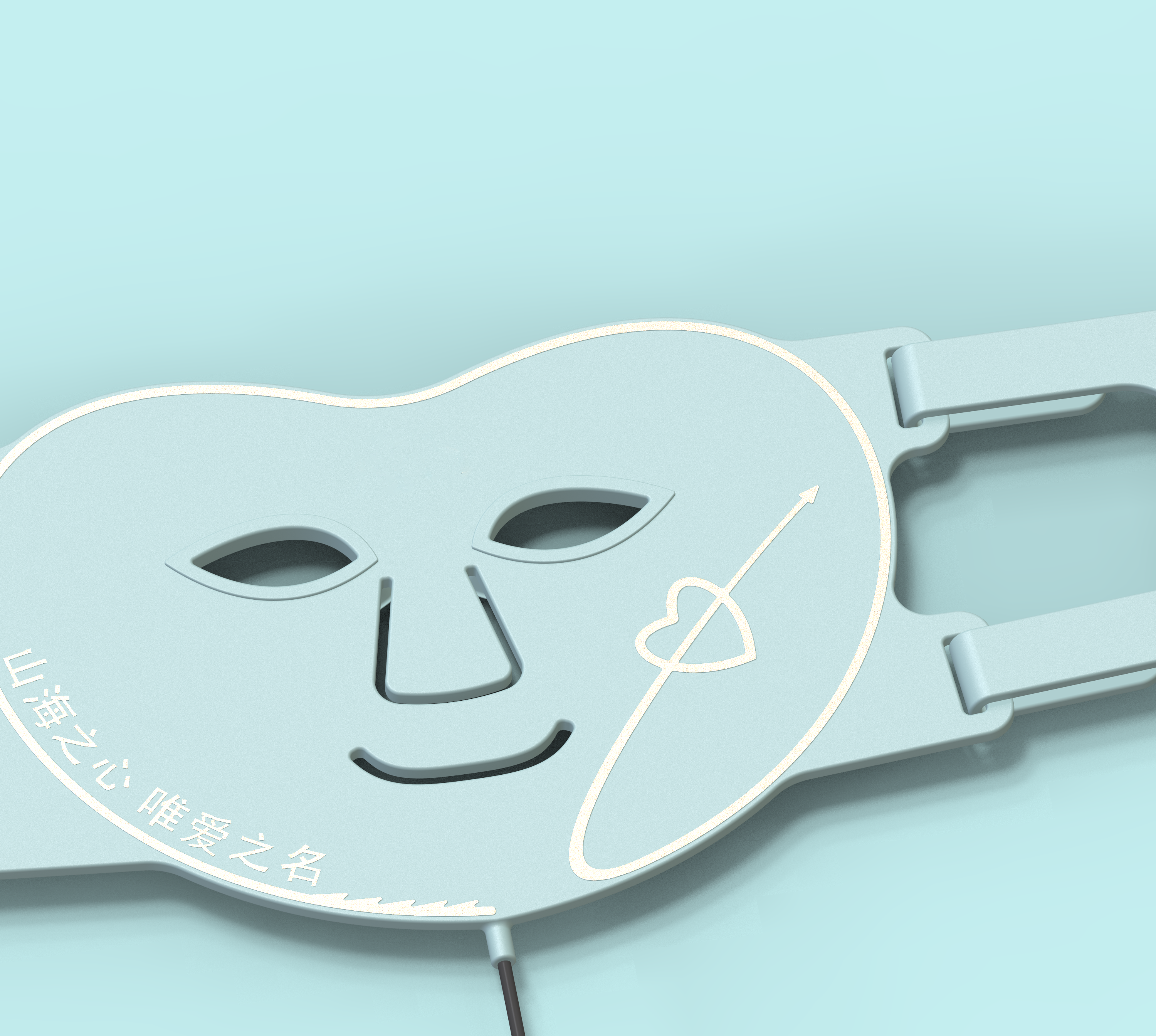 LED colorful light，