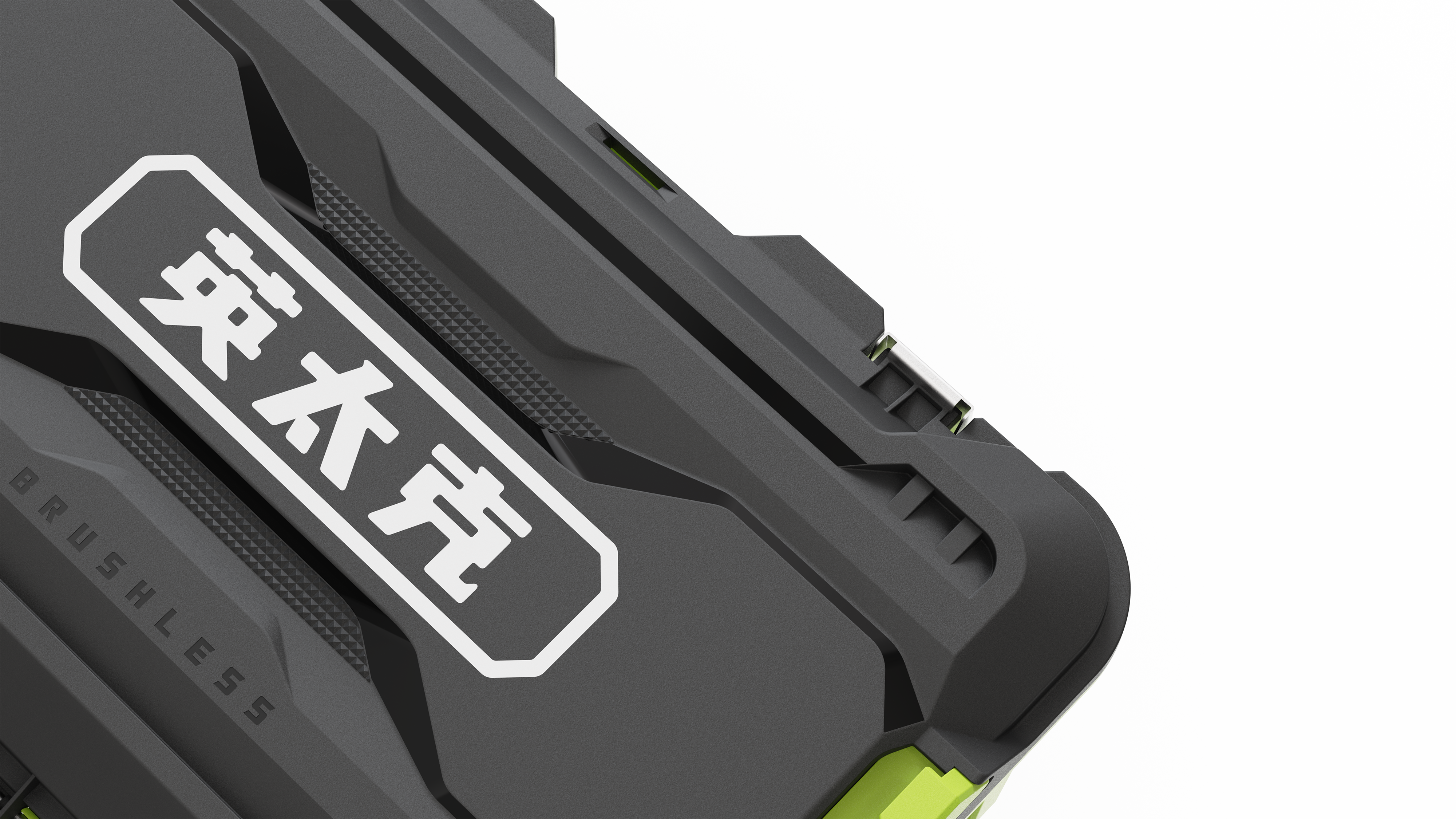 Tool storage，Lithium tools，Compatible adaptation，Module Stacking，