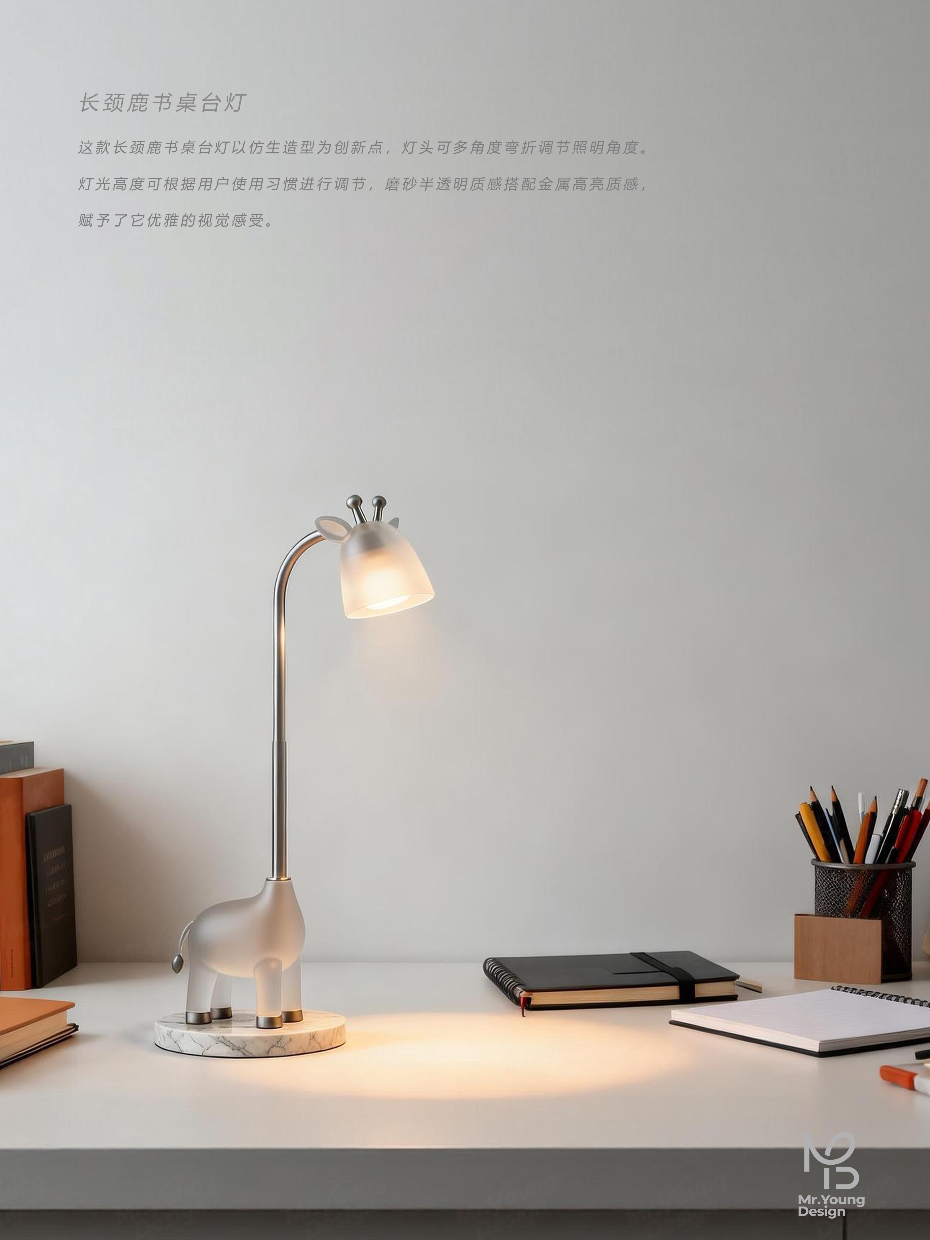 lamp，lamps and lanterns，Desk lamp，