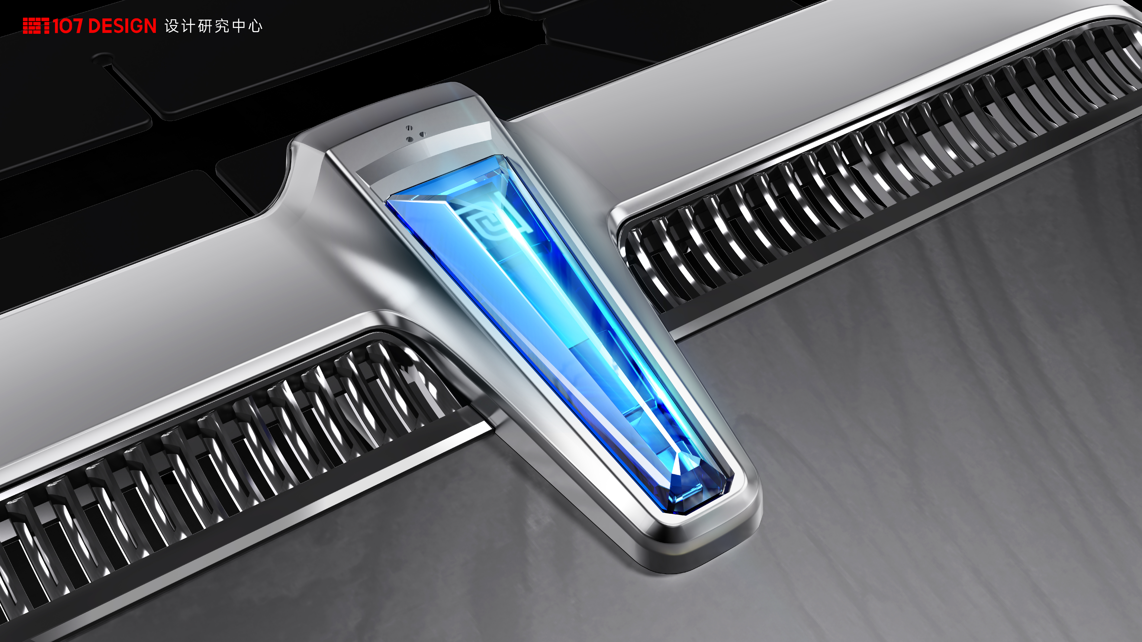 After the car modification market，Shenzhen International Convention and Exhibition Center，Product appearance design，3D rendering，industrial design，Interior upgrade and modification，Car floor mats，Original car design upgrade，