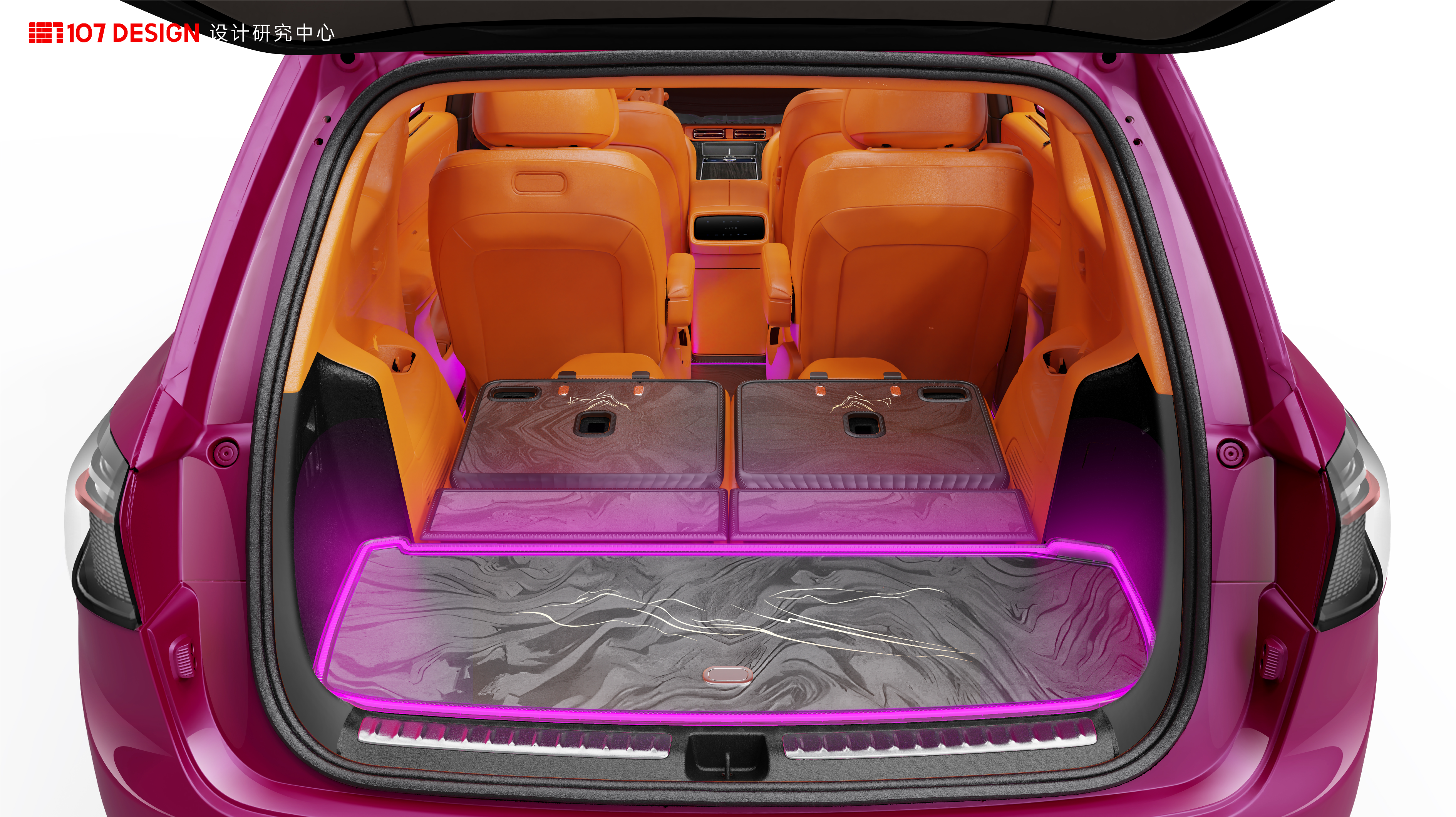 After the car modification market，Shenzhen International Convention and Exhibition Center，Product appearance design，3D rendering，industrial design，Interior upgrade and modification，Car floor mats，Original car design upgrade，