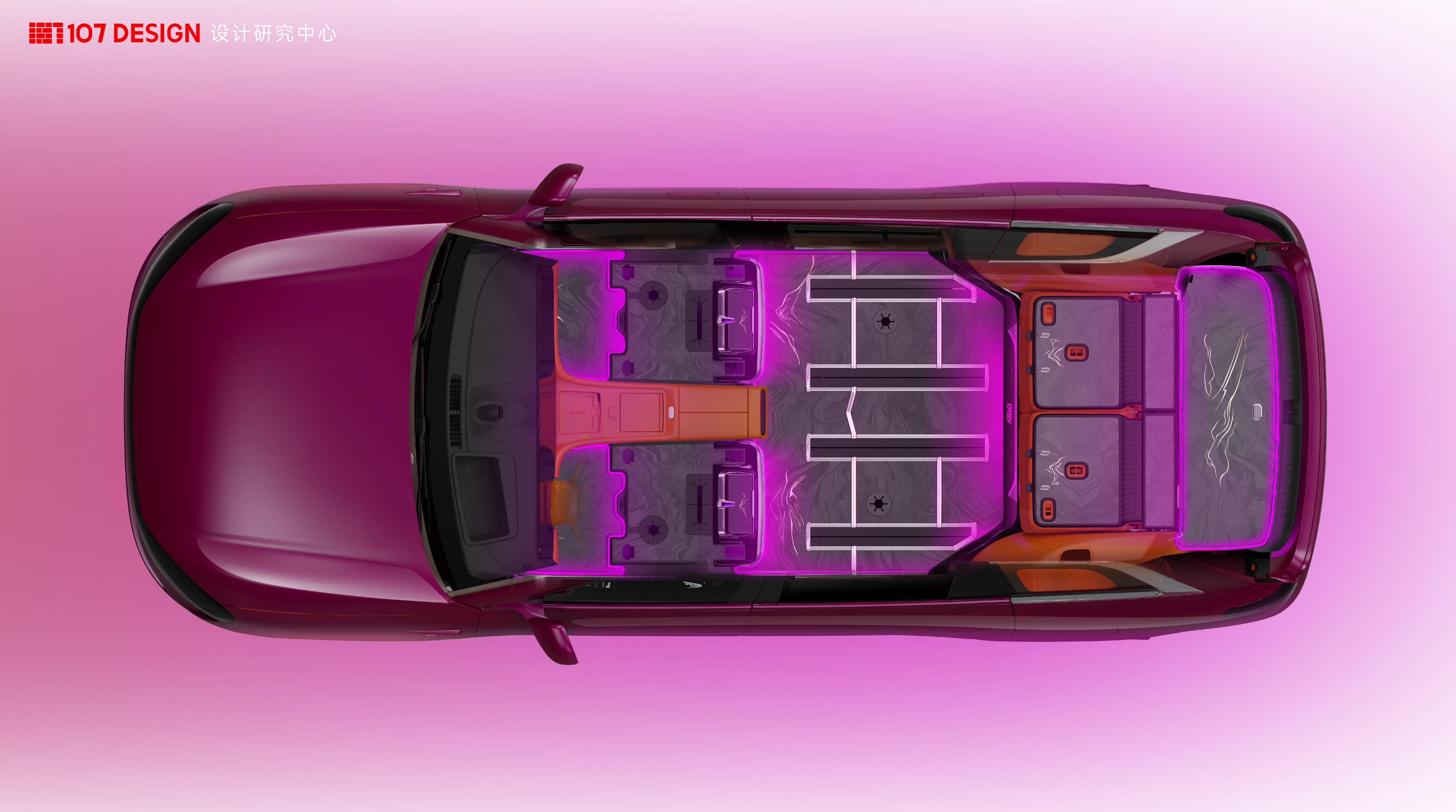 After the car modification market，Shenzhen International Convention and Exhibition Center，Product appearance design，3D rendering，industrial design，Interior upgrade and modification，Car floor mats，Original car design upgrade，