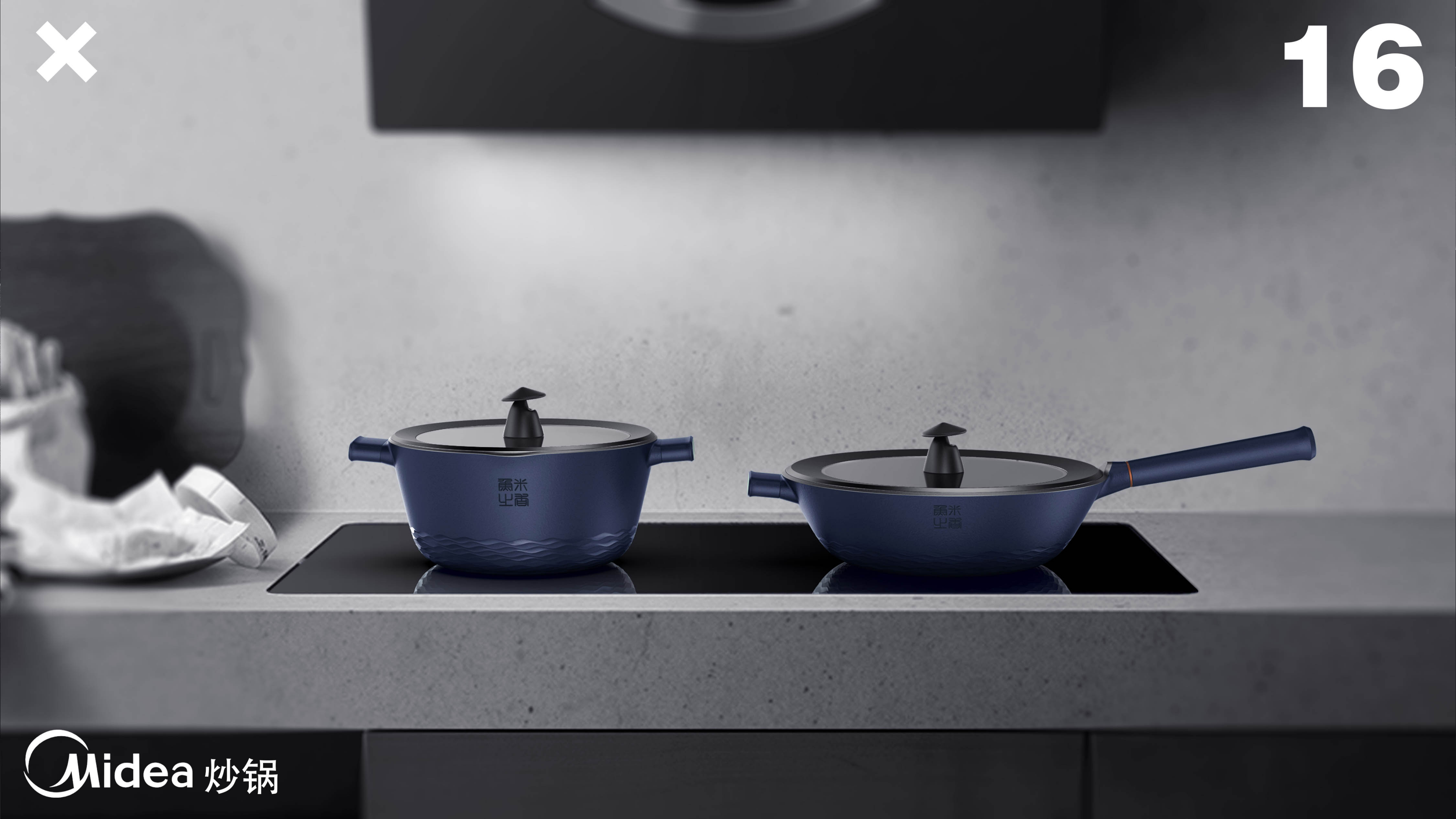 Household appliances design pot sets are national style，