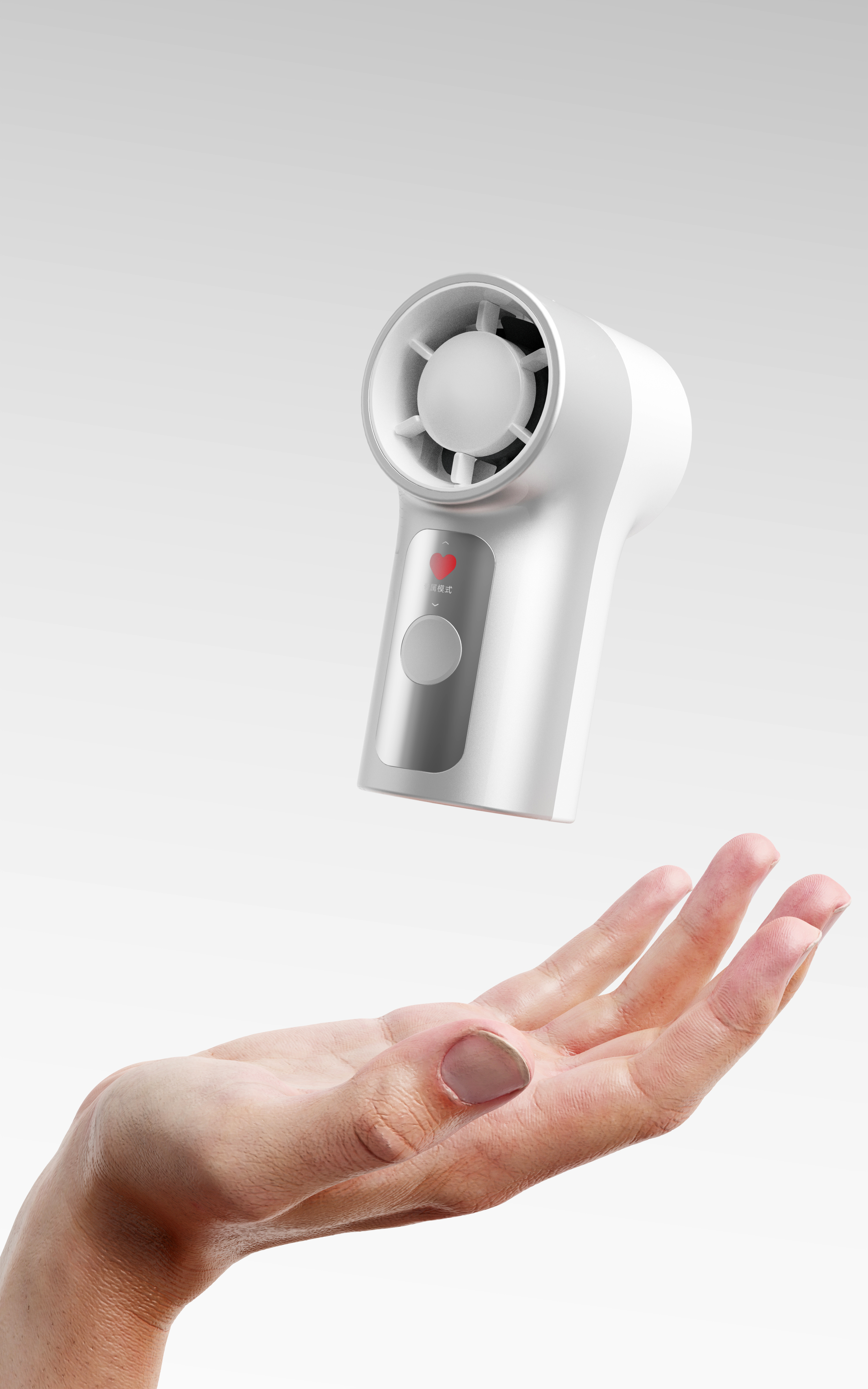 Original design，Industrial / product design，small home appliances，Handheld fan，High-speed small fan，