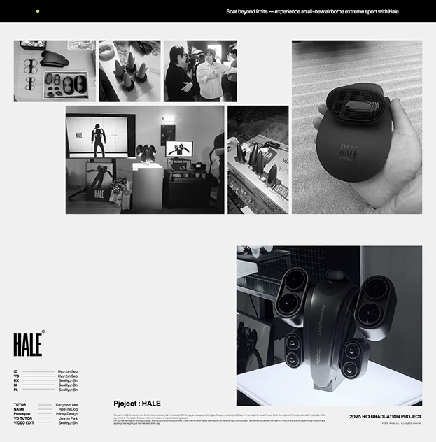 Hale，Flight device，conceptual design，originality，