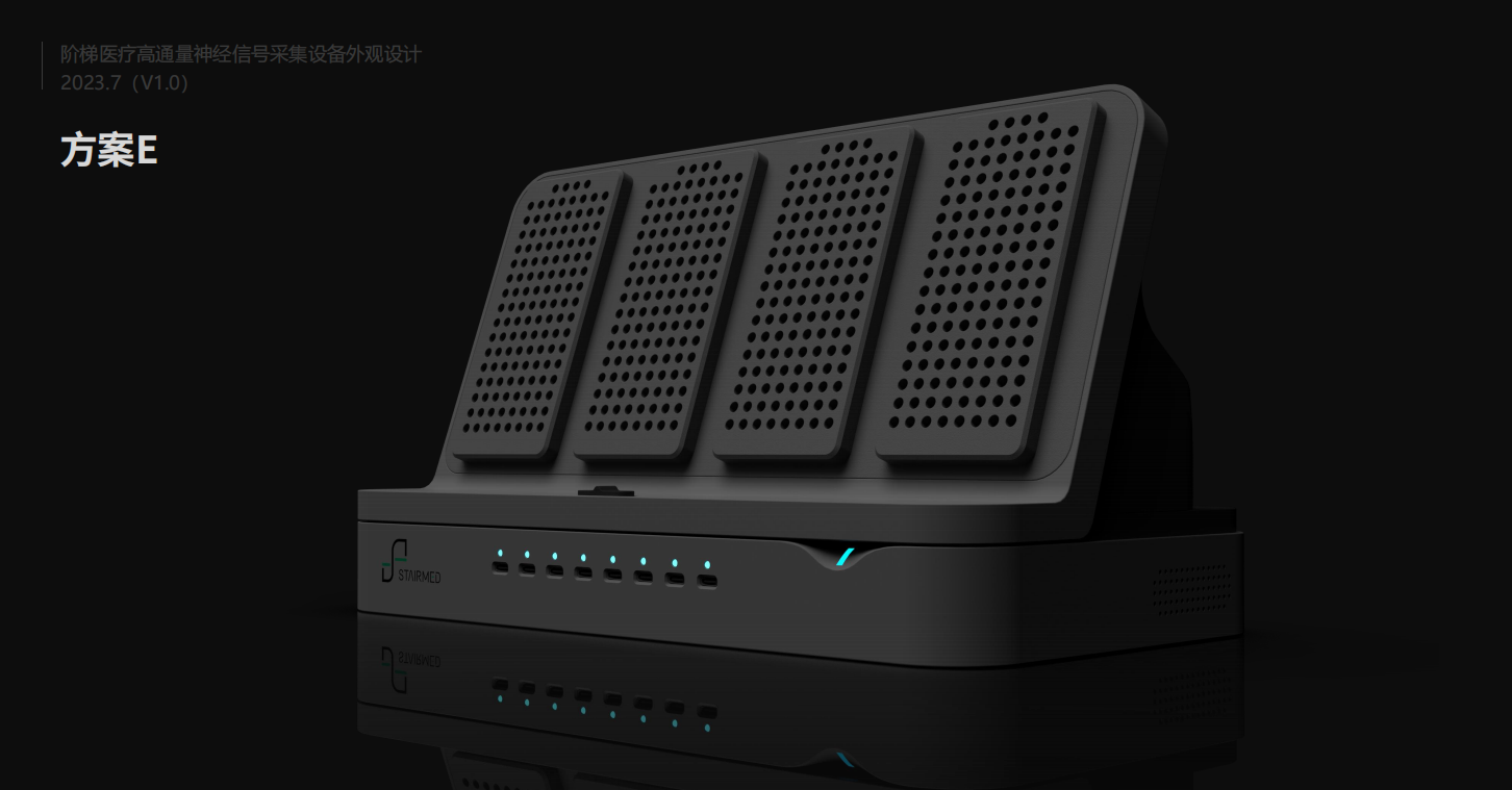 Medical device design，Appearance design，industrial design，Structural design，UI design，Medical Handle Design，fruit design，medical care，