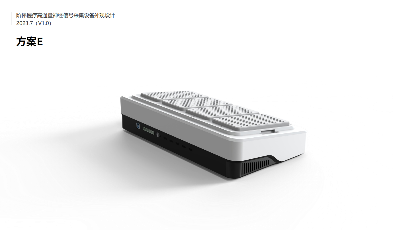 Medical device design，Appearance design，industrial design，Structural design，UI design，Medical Handle Design，fruit design，medical care，