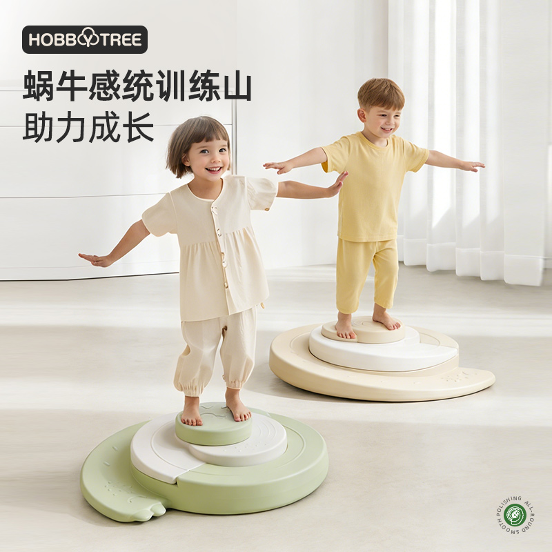 sensory system training，snail，