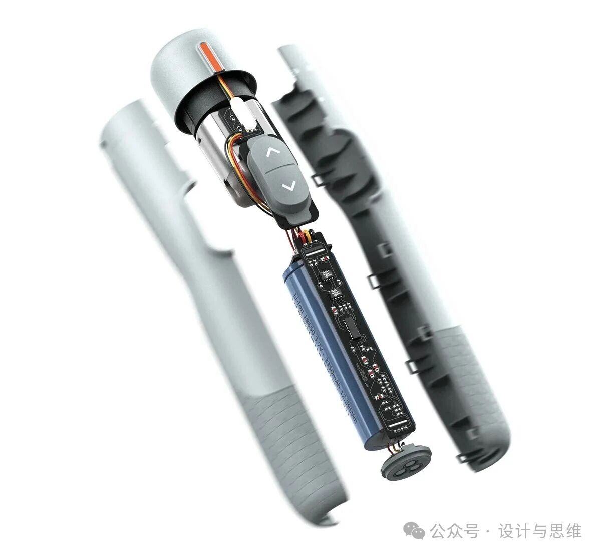 Product explosion diagram，