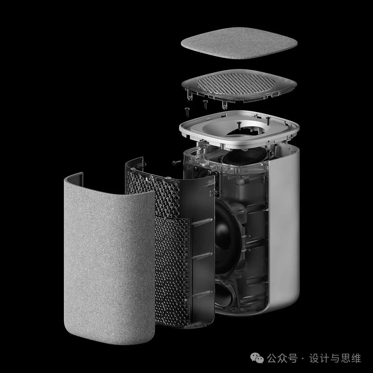 Product explosion diagram，