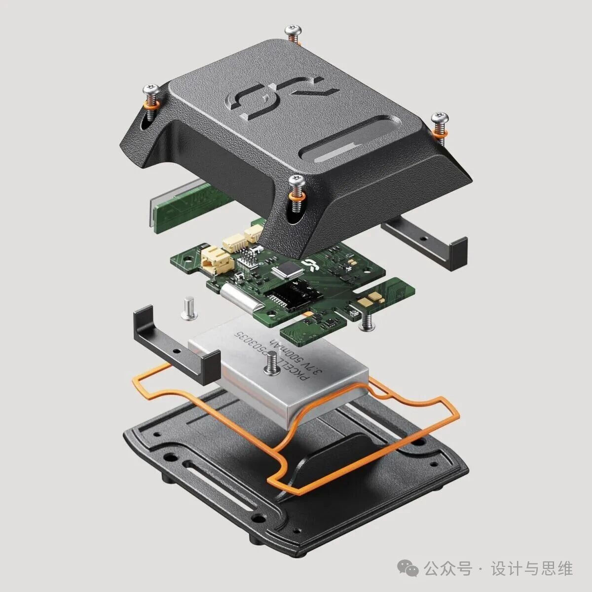 Product explosion diagram，