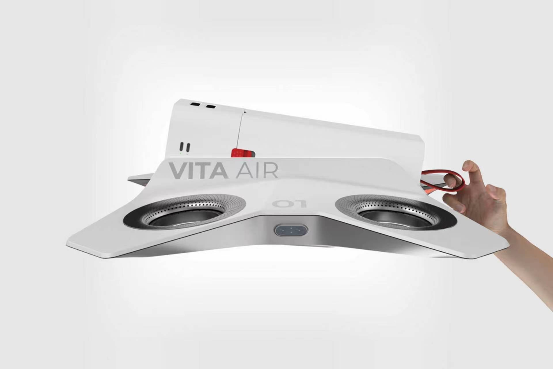 Zhejiang One Point，