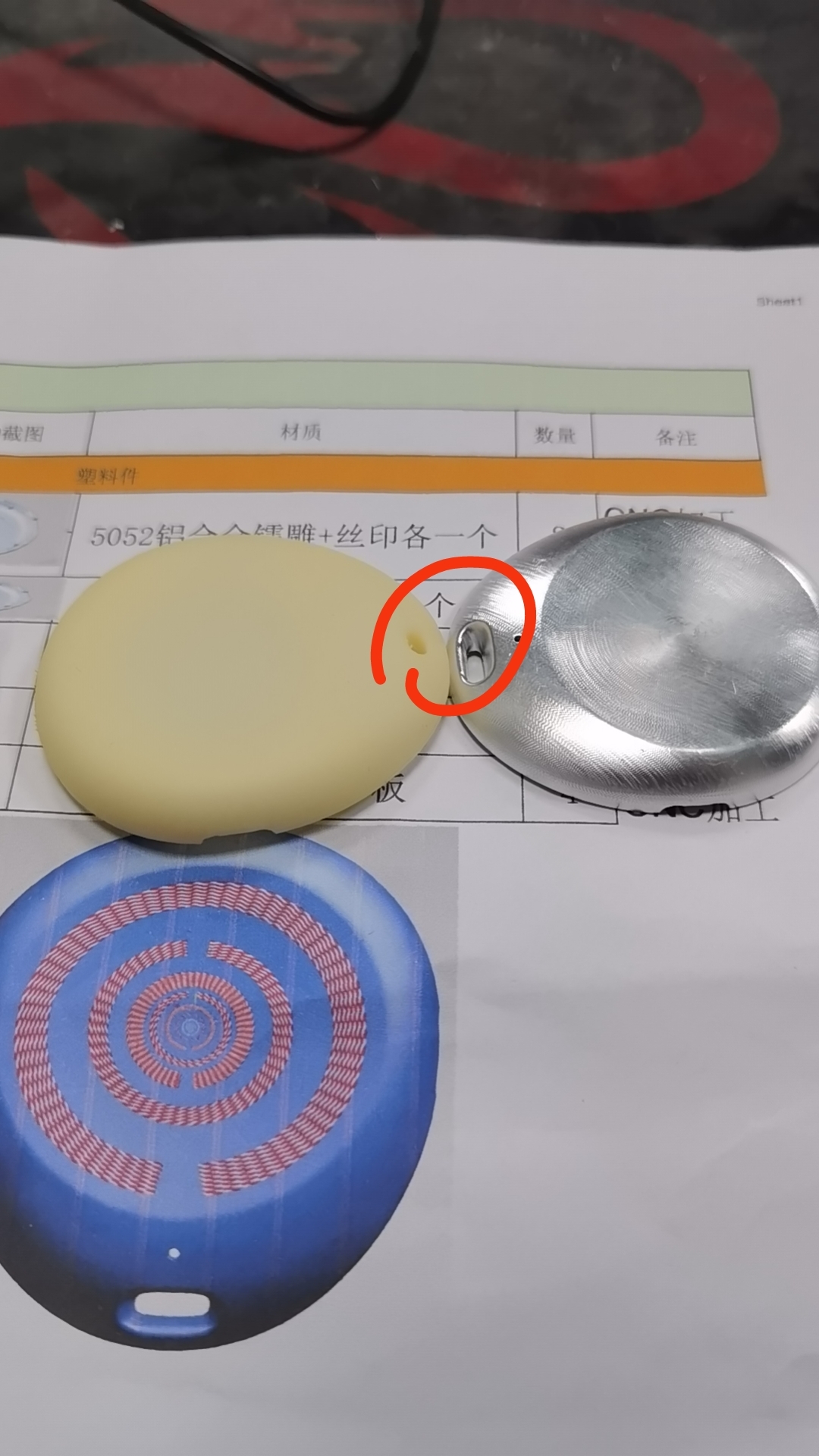 Electronics，Game handle，Bluetooth Speaker ，Product appearance and structure design，