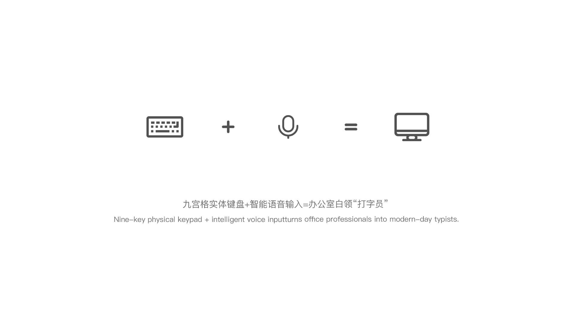 keyboard，Service machine，mosquito repellent，Hanging neck fan，Digital，household electrical appliances，