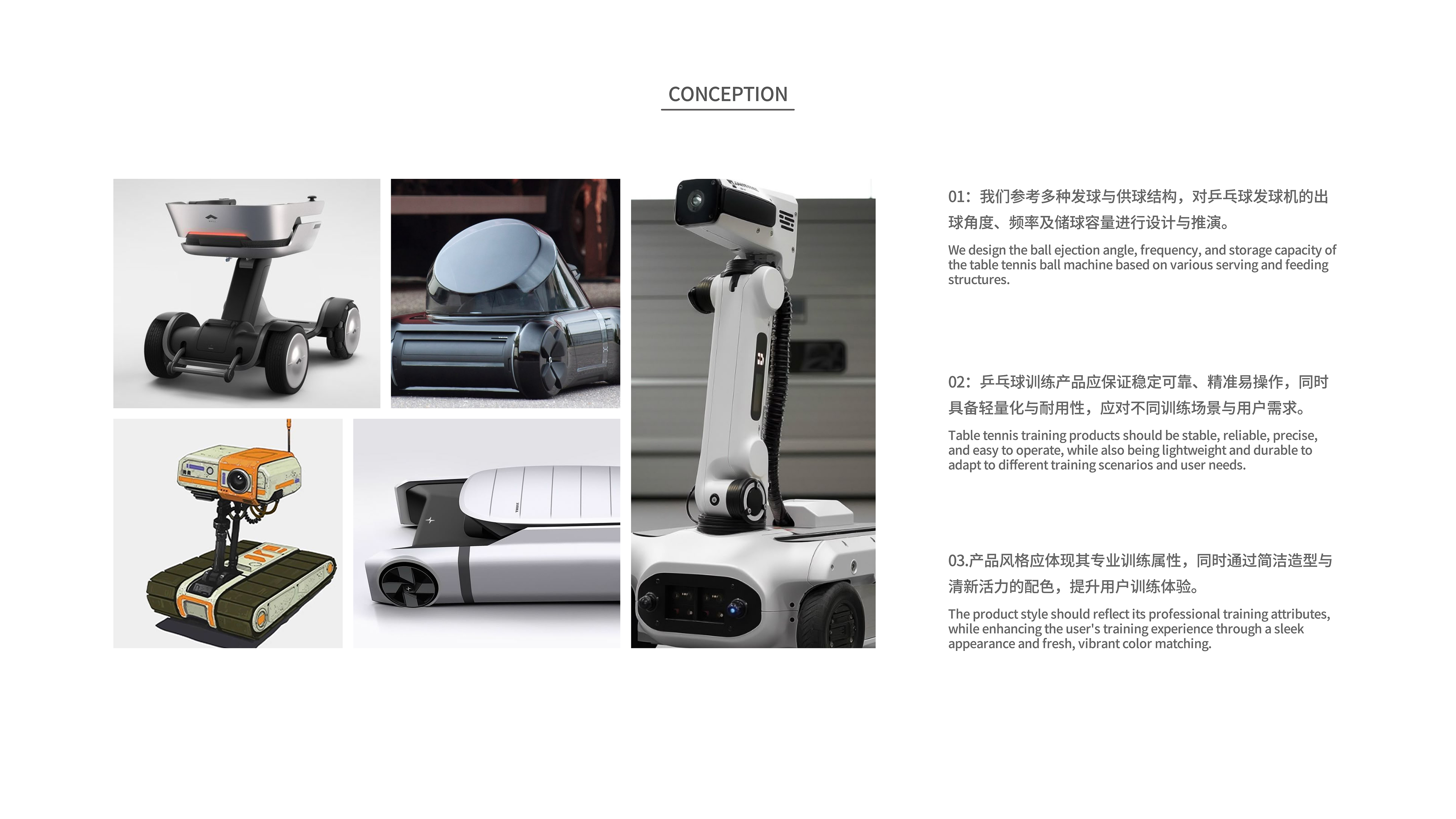 keyboard，Service machine，mosquito repellent，Hanging neck fan，Digital，household electrical appliances，