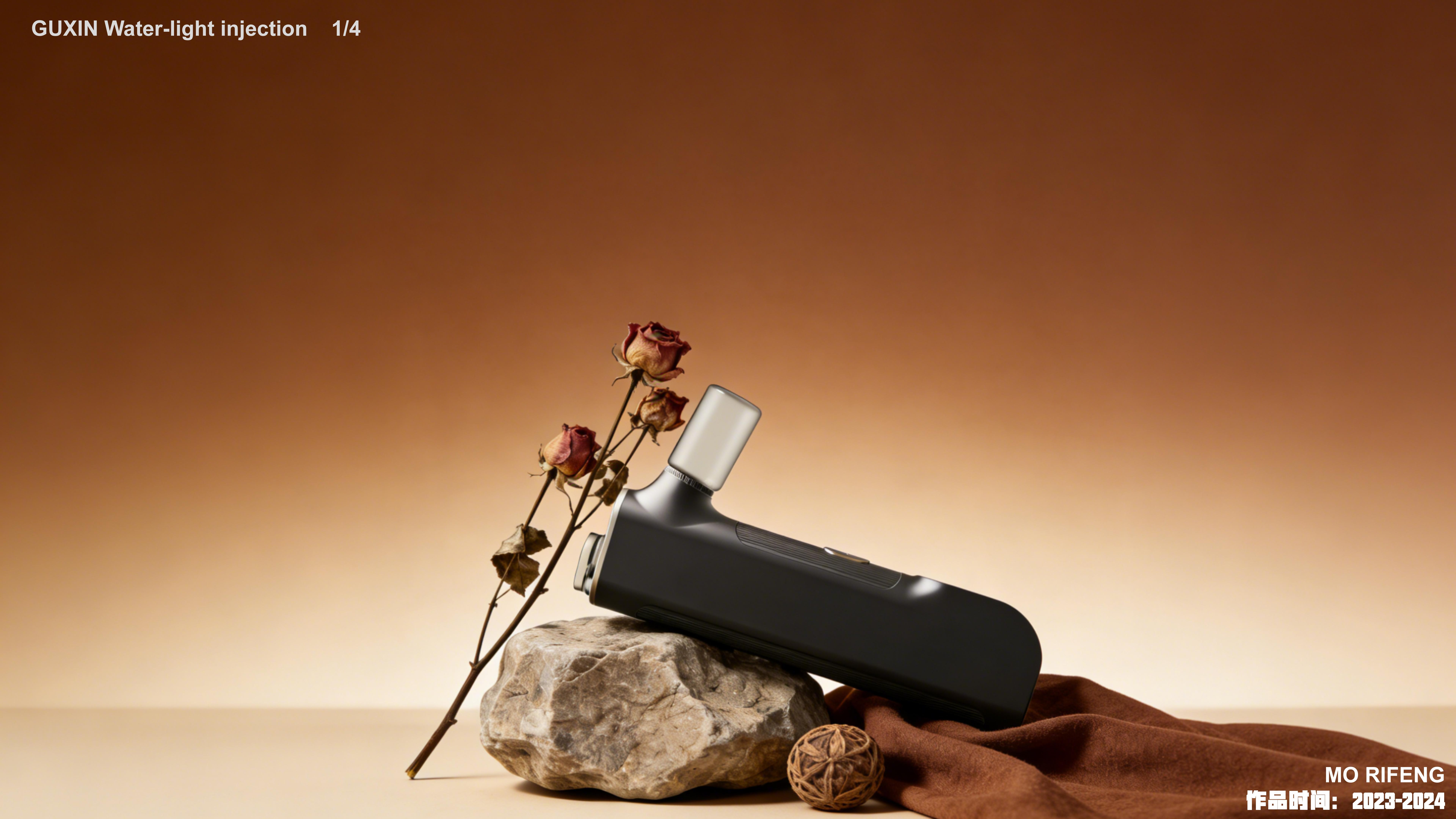 sample reels，Skin care instrument，Render，Appearance design，Skin care bottle，