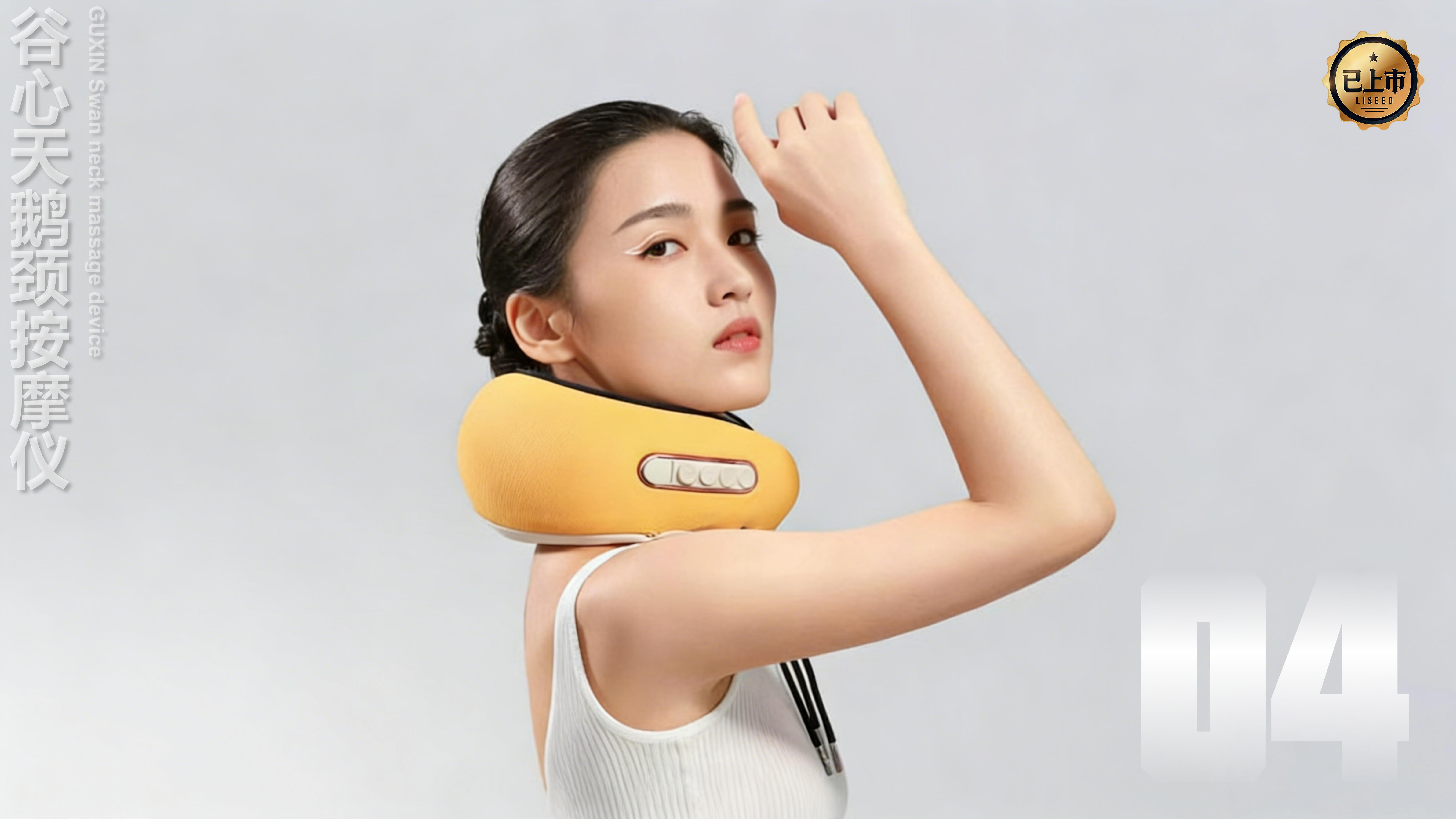 sample reels，Skin care instrument，Render，Appearance design，Skin care bottle，